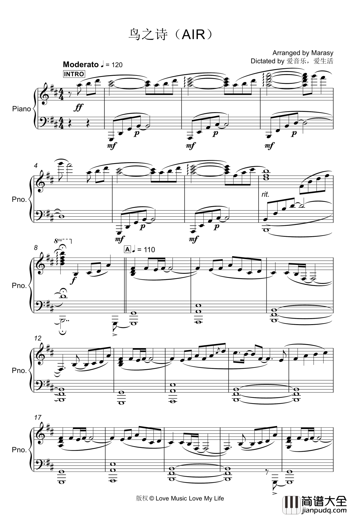 鳥の詩钢琴谱_触手猴