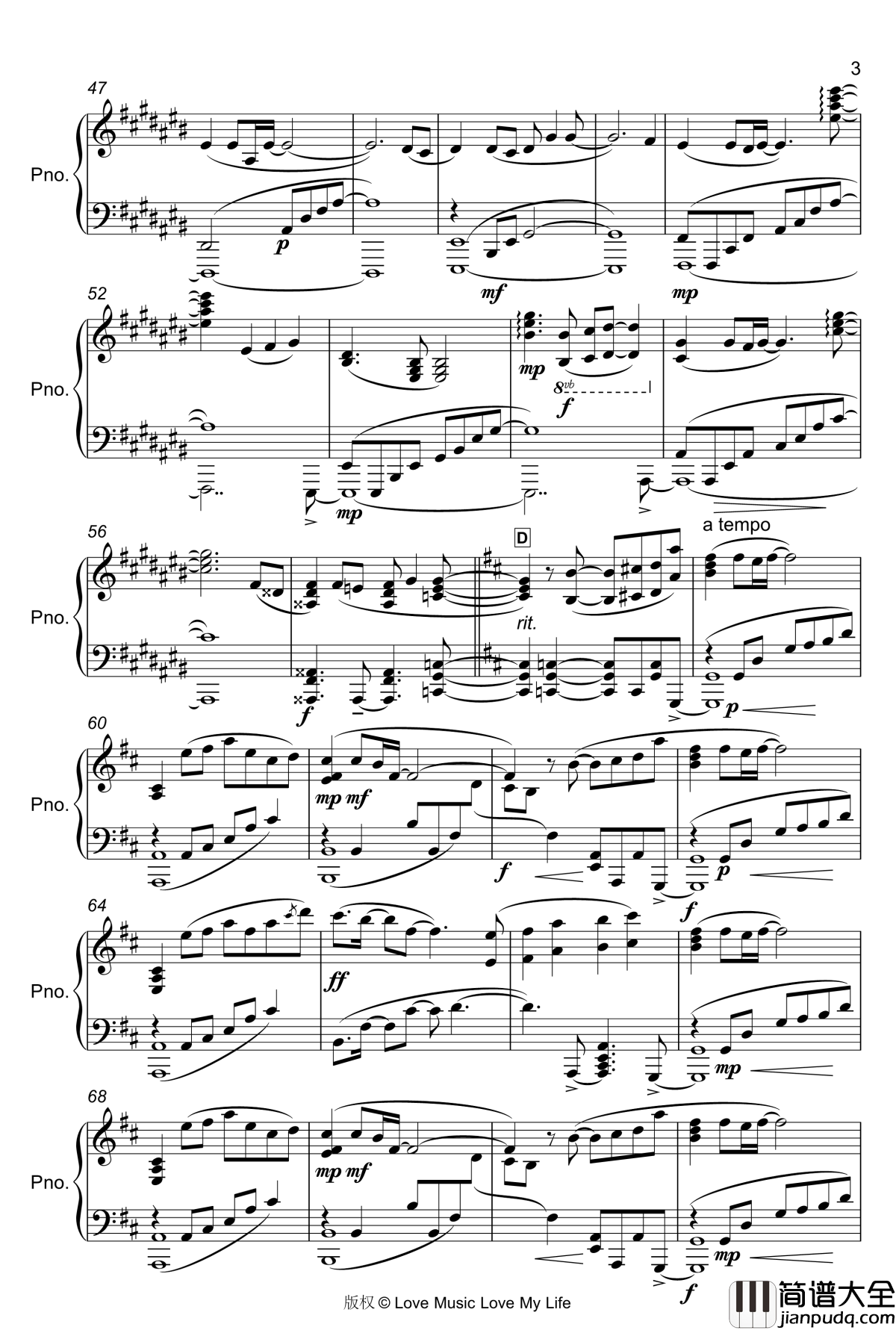 鳥の詩钢琴谱_触手猴