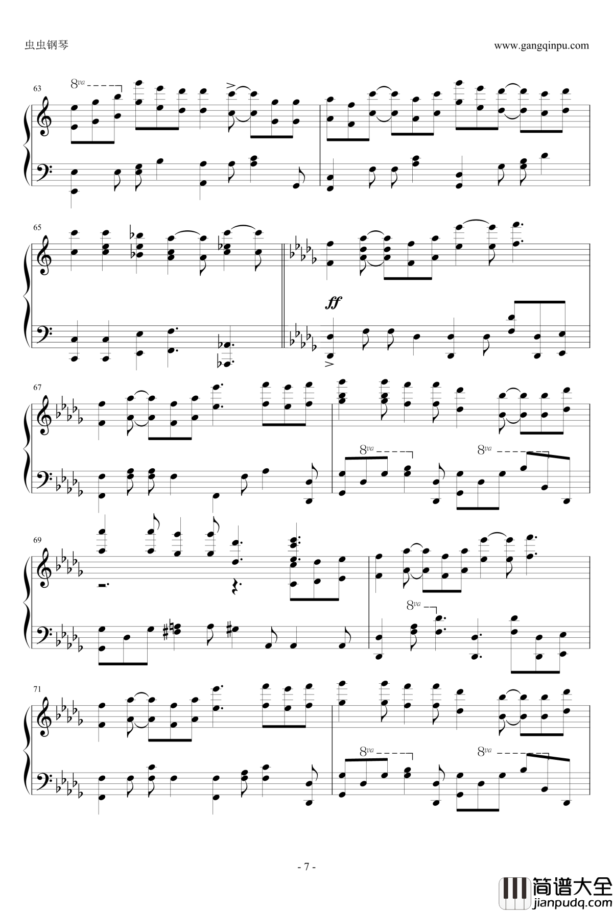 圣诞结钢琴谱_英皇钢琴热恋系列版_陈奕迅