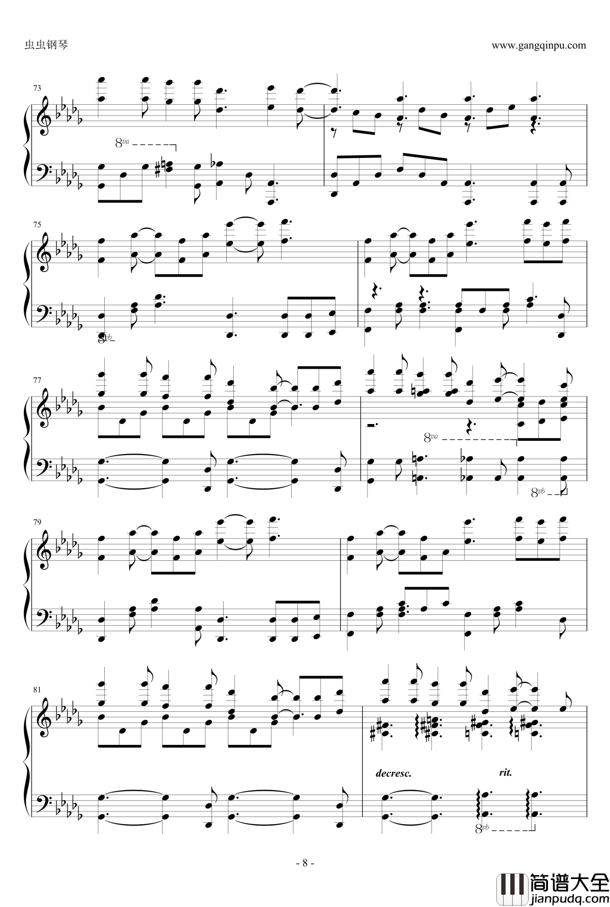 圣诞结钢琴谱_英皇钢琴热恋系列版_陈奕迅