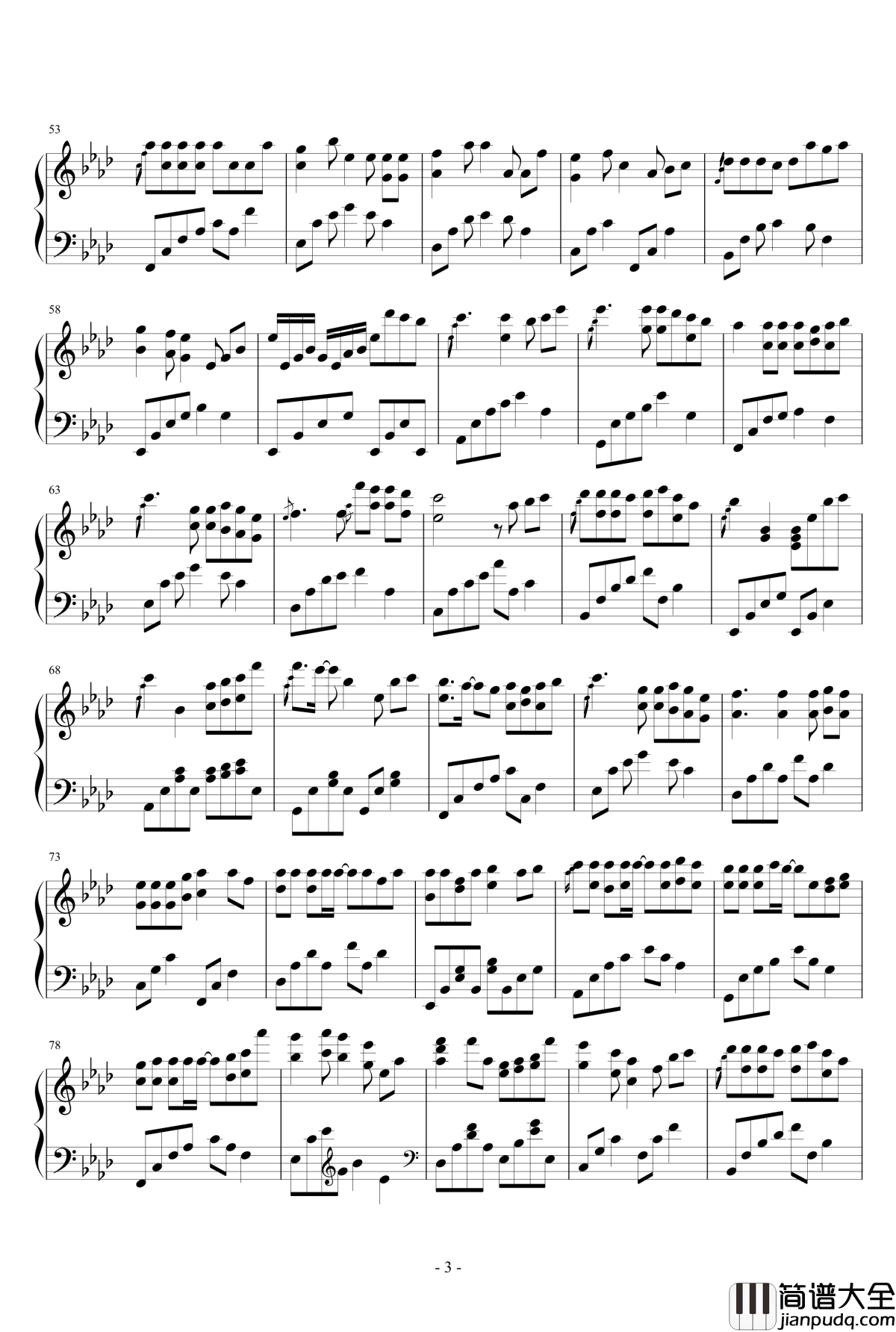 愿得北京东路的记忆钢琴谱_Dollman