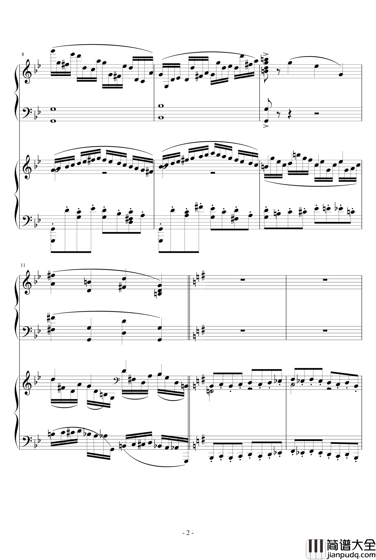 小温狂想曲2.5钢琴谱_一个球