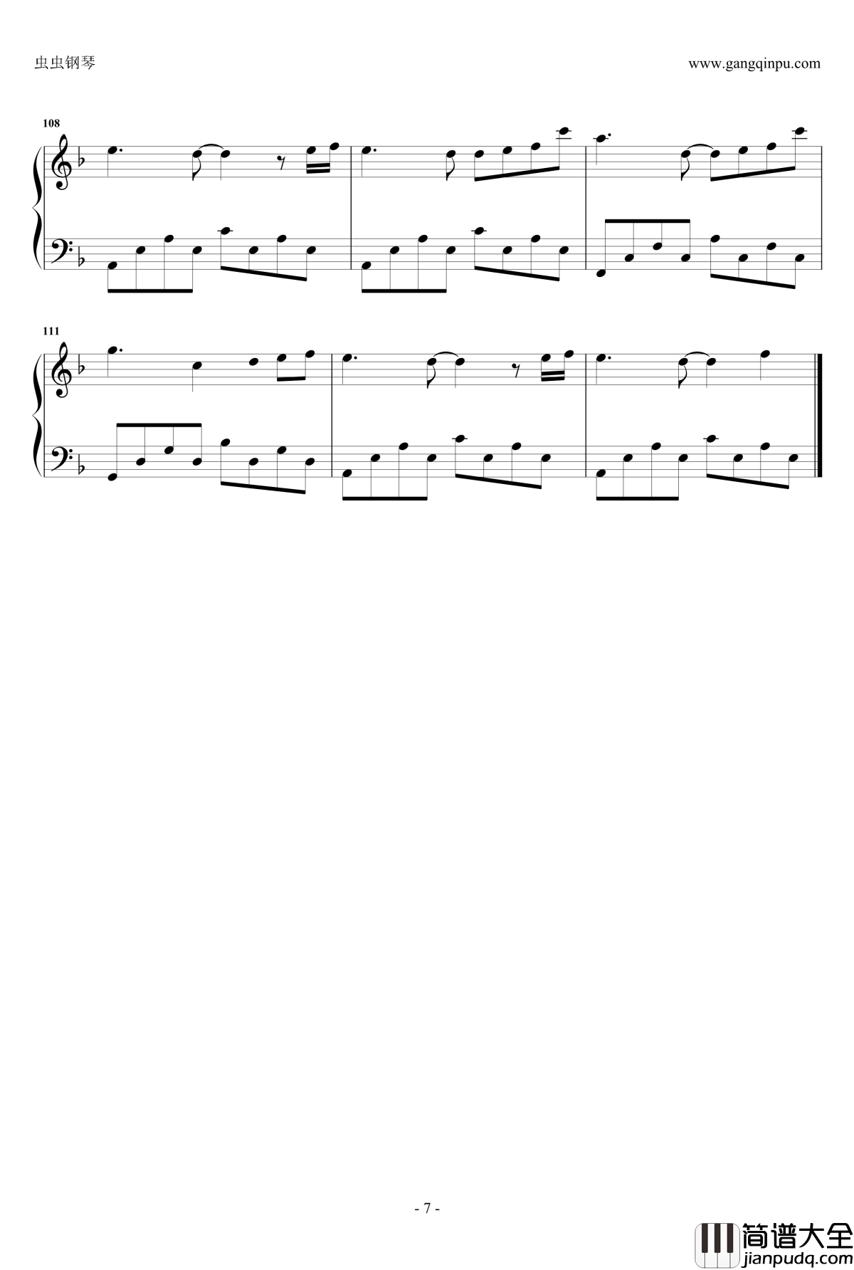 多幸运钢琴谱_韩安旭