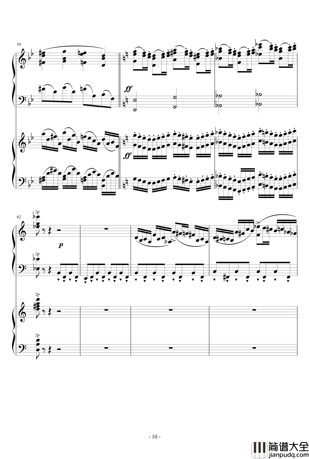 小温狂想曲2.5钢琴谱_一个球