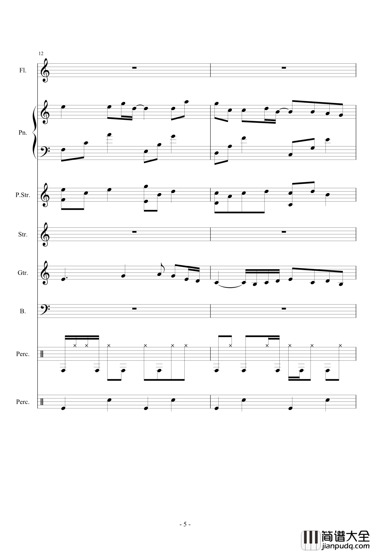 初夏钢琴谱_S9ryne