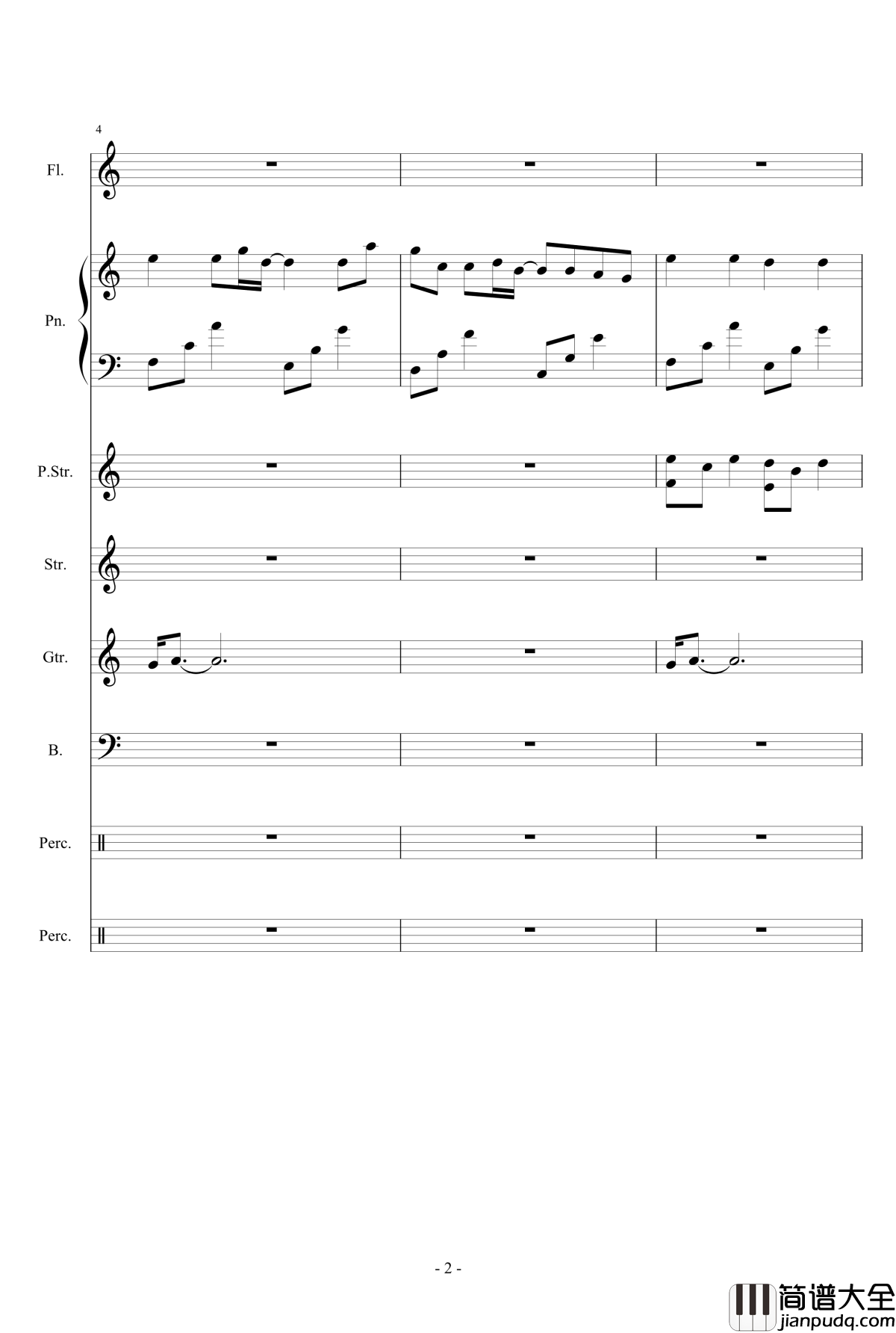 初夏钢琴谱_S9ryne