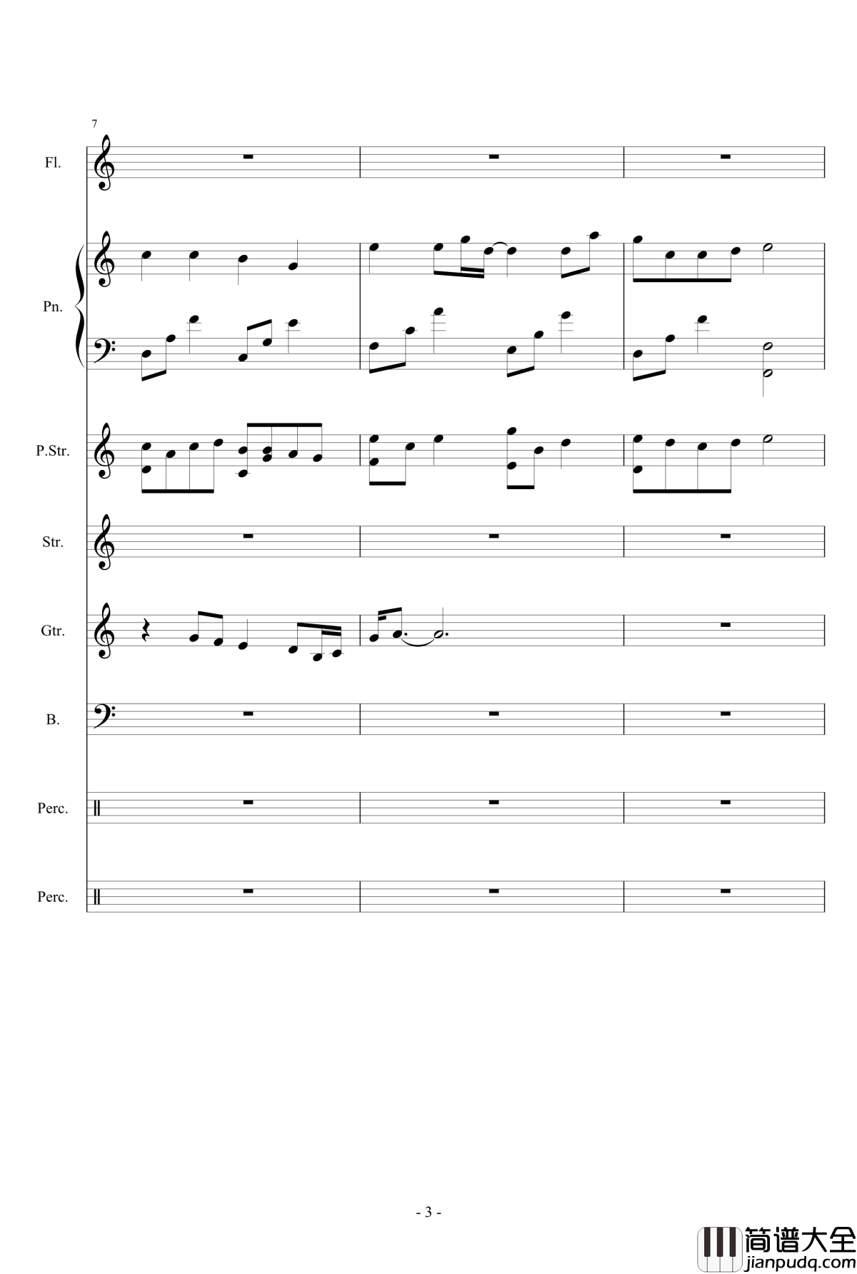 初夏钢琴谱_S9ryne