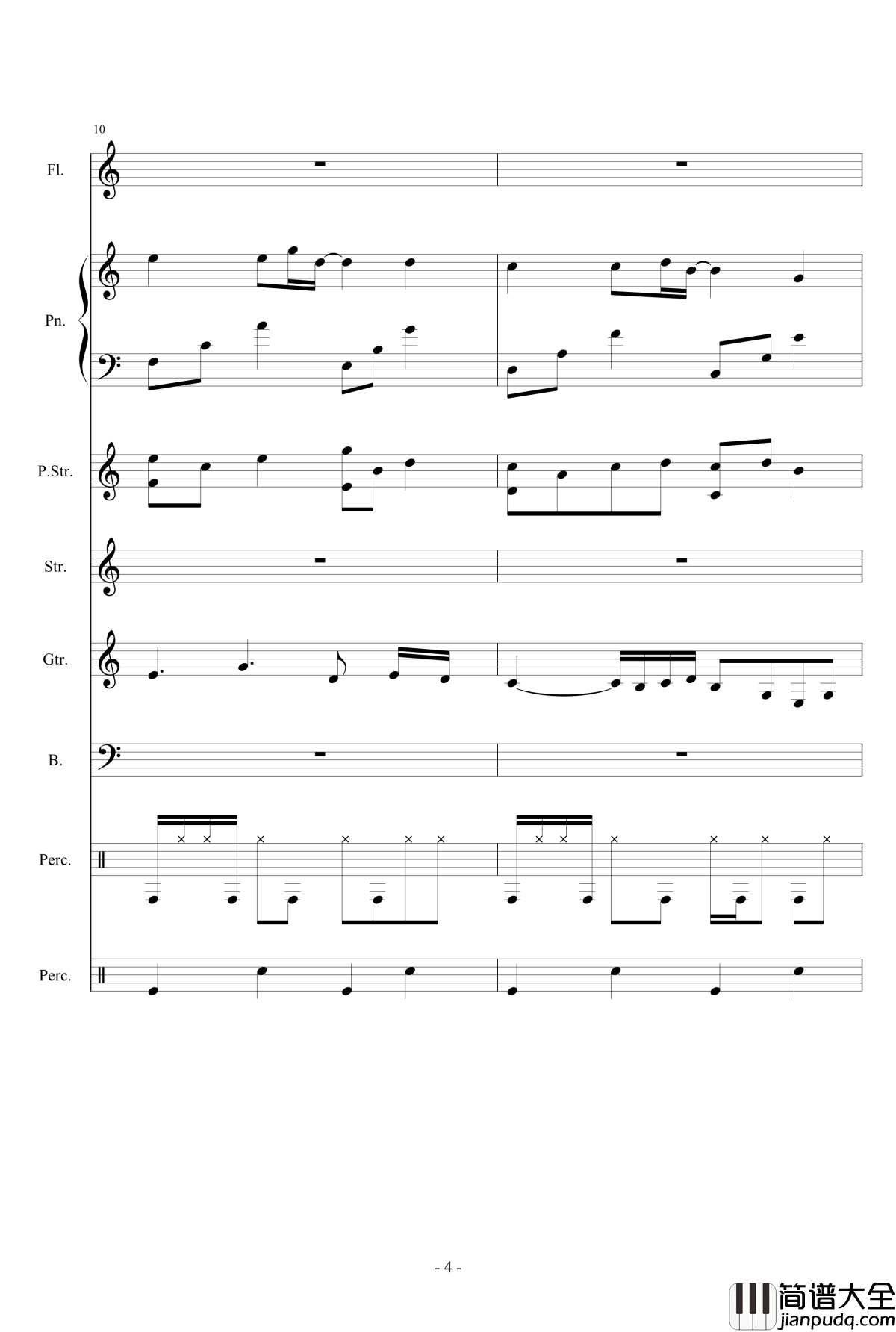 初夏钢琴谱_S9ryne