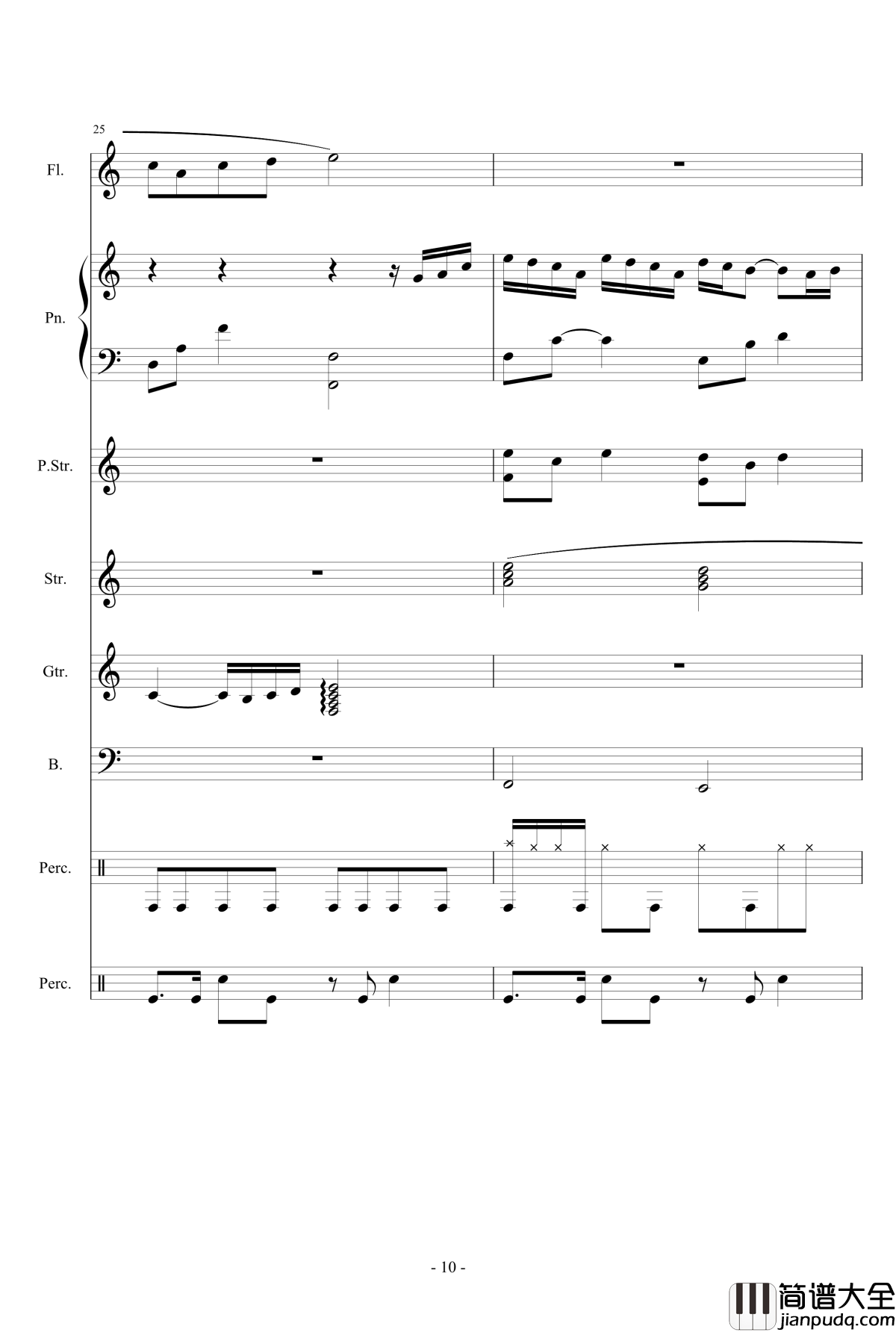 初夏钢琴谱_S9ryne