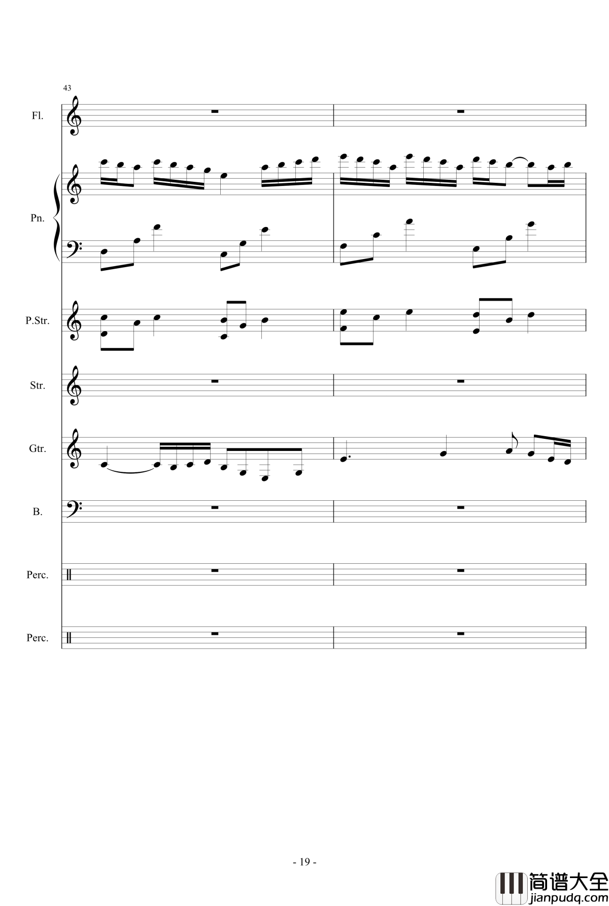 初夏钢琴谱_S9ryne