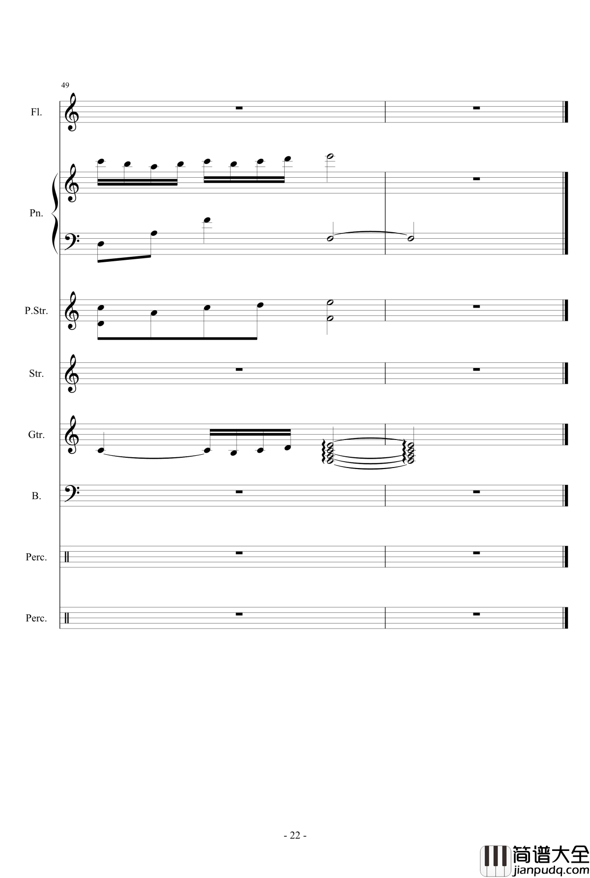 初夏钢琴谱_S9ryne