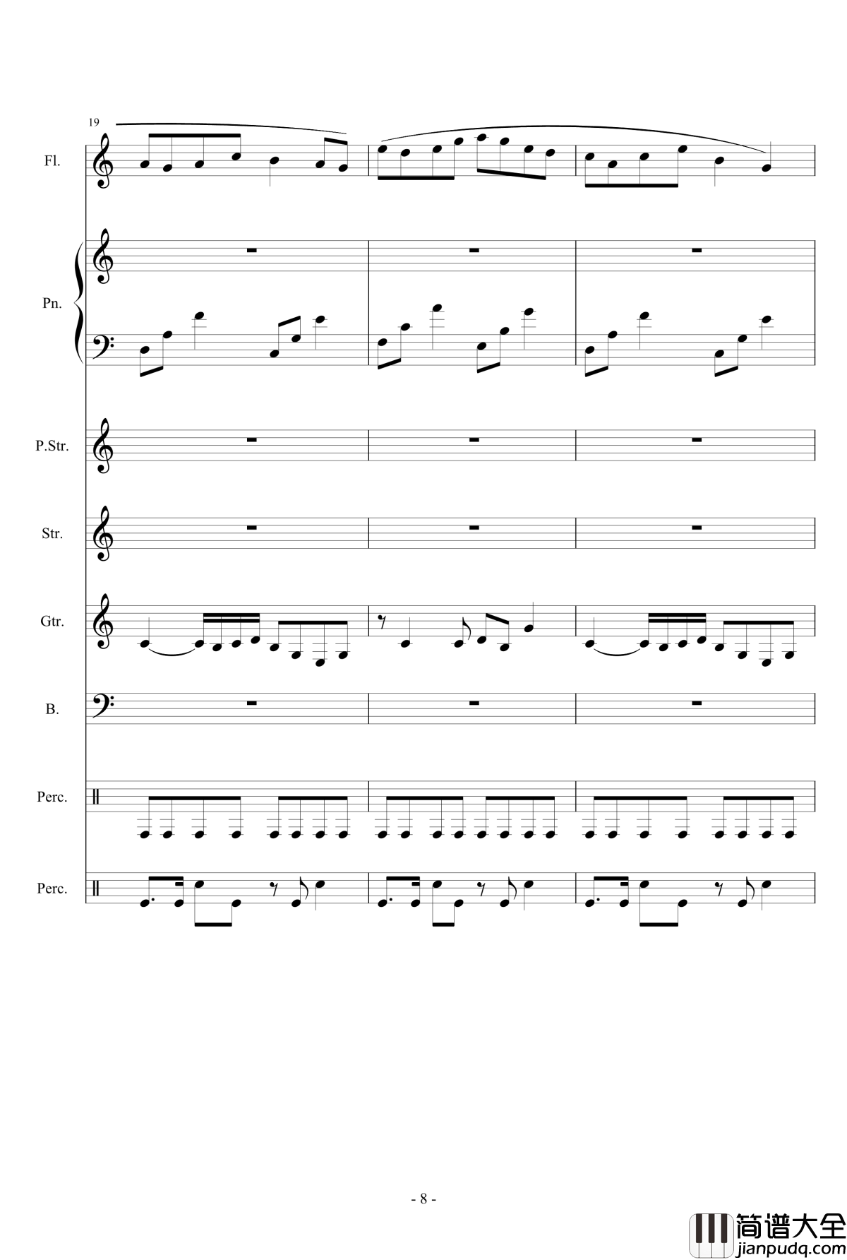 初夏钢琴谱_S9ryne