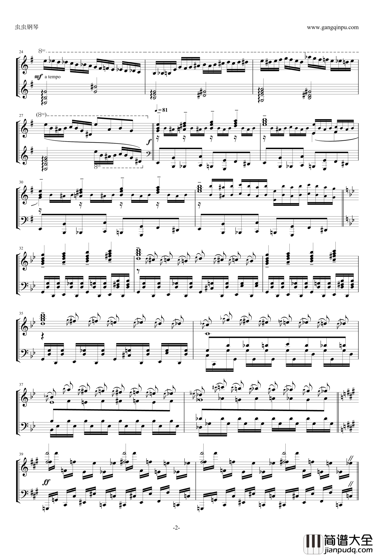 OST_Lulu_And_Shaco钢琴谱_英雄联盟