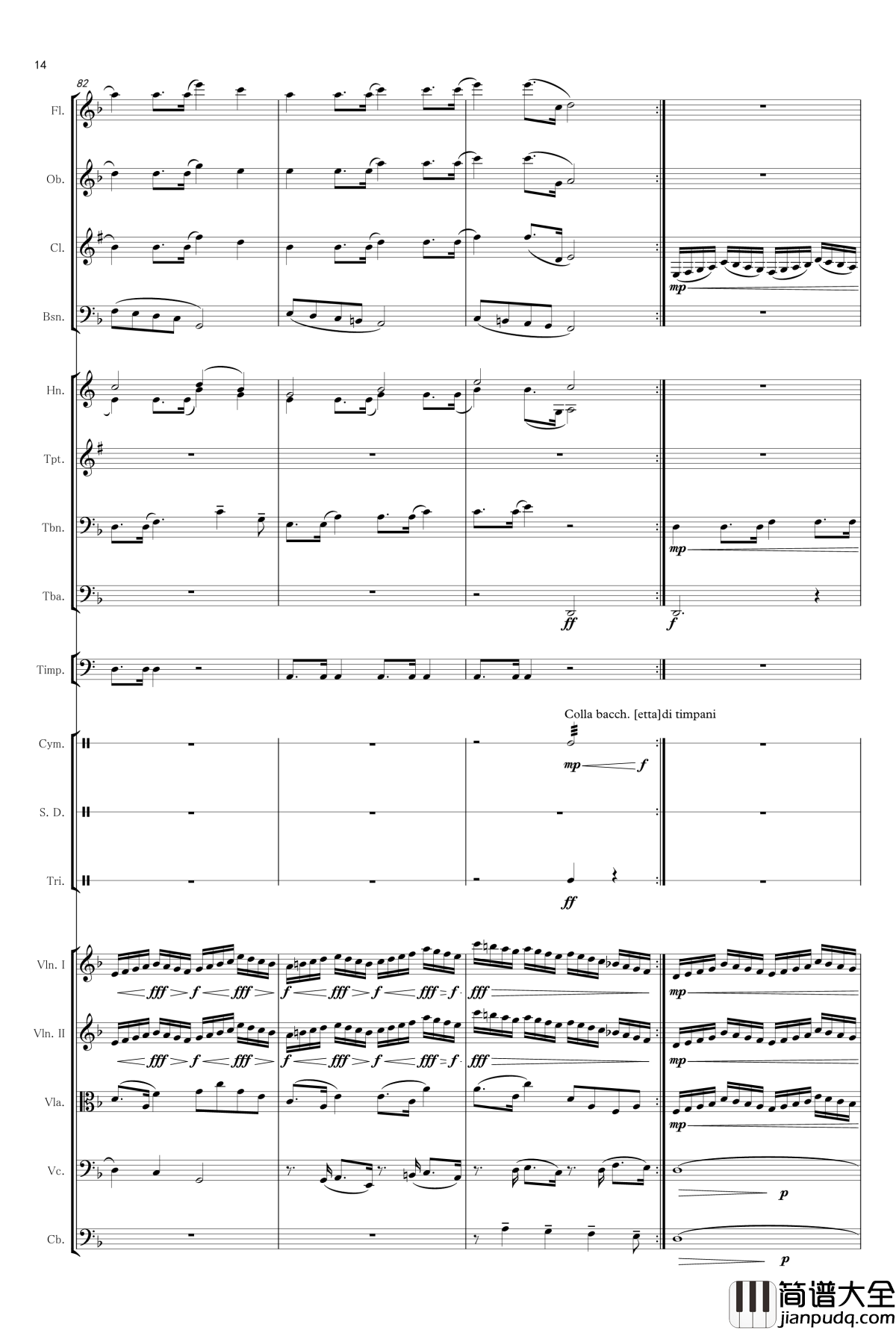 爱丁堡之冬钢琴谱_吴桐