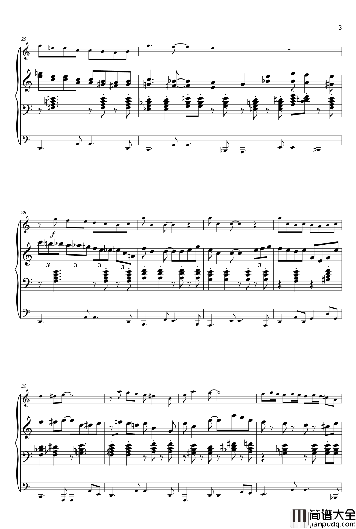 hoem钢琴谱_shierge