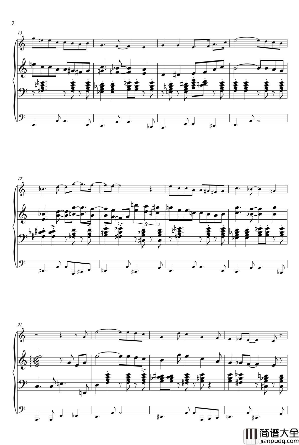 hoem钢琴谱_shierge