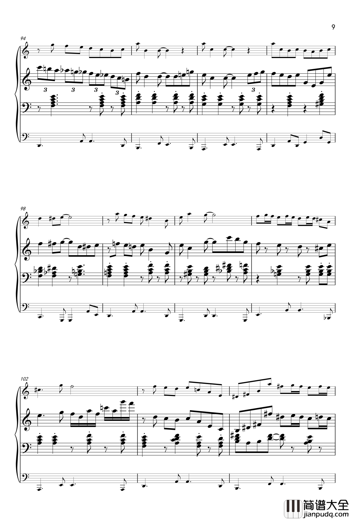 hoem钢琴谱_shierge