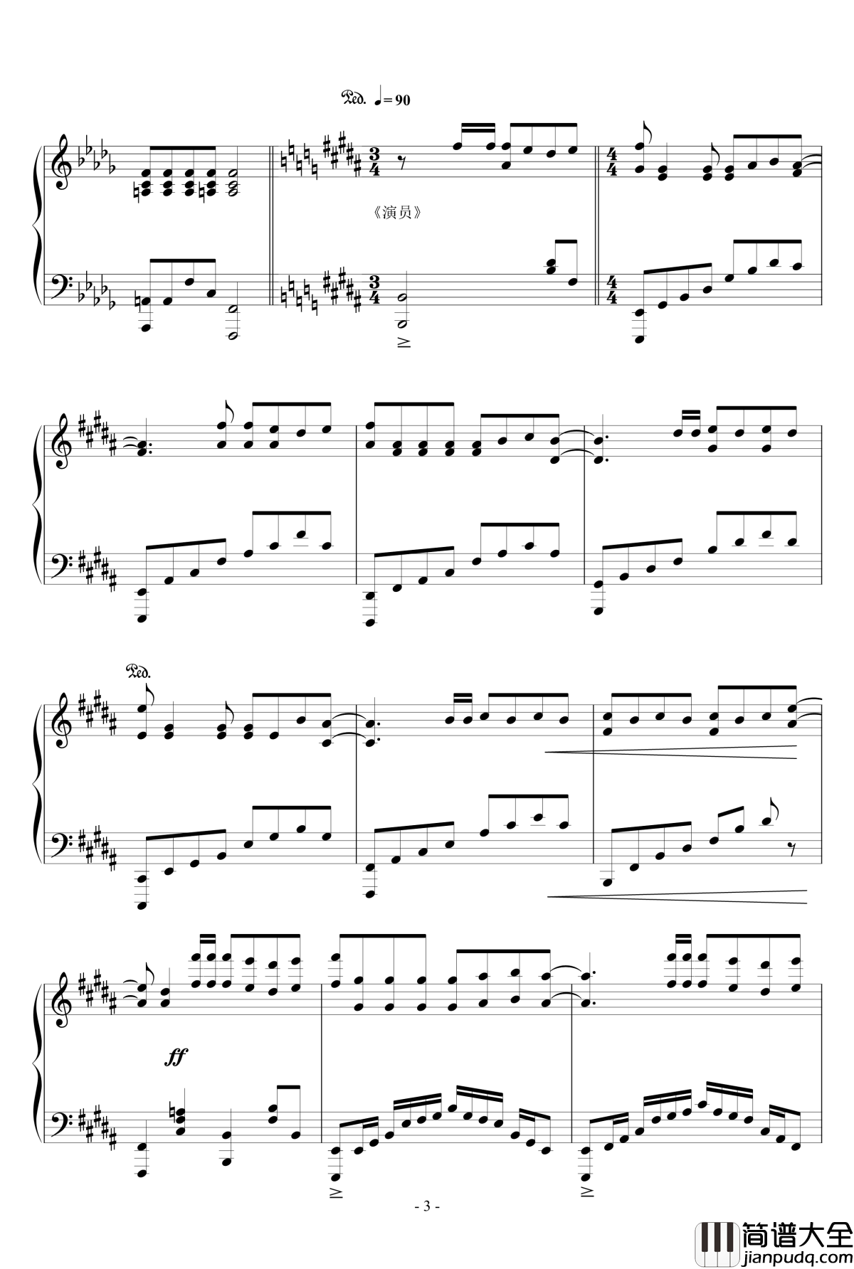 薛之谦金曲串烧钢琴谱_薛之谦