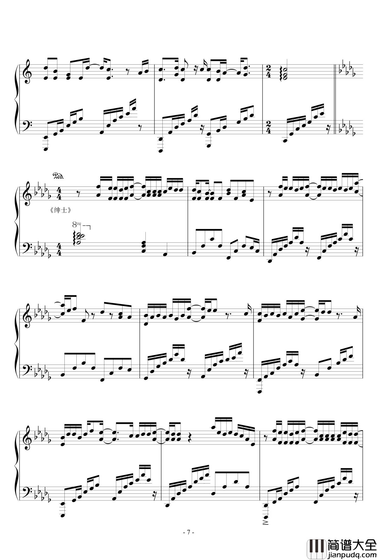 薛之谦金曲串烧钢琴谱_薛之谦