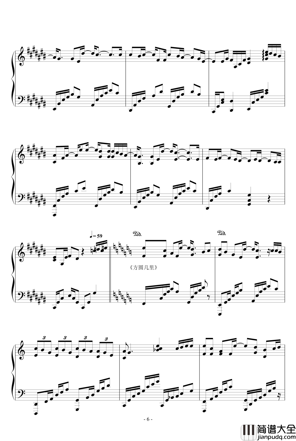 薛之谦金曲串烧钢琴谱_薛之谦