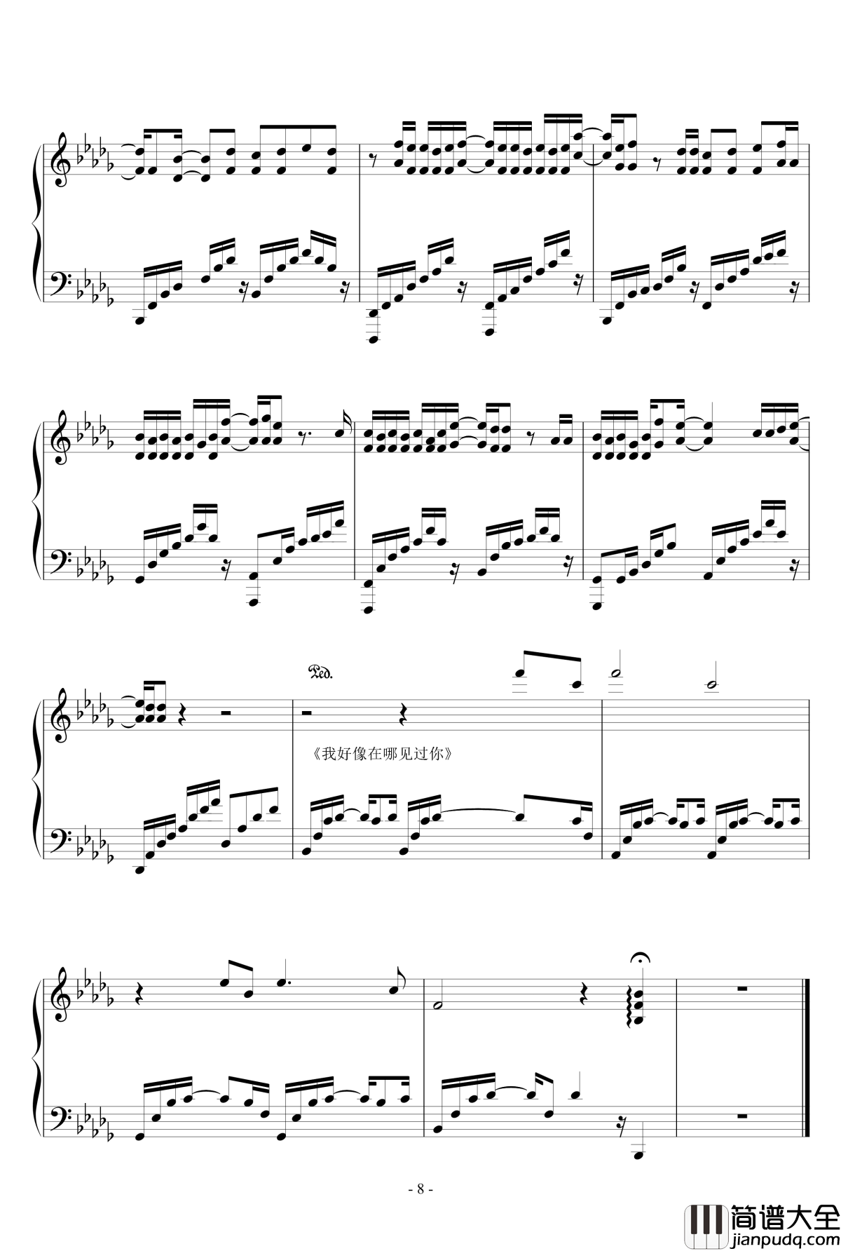 薛之谦金曲串烧钢琴谱_薛之谦