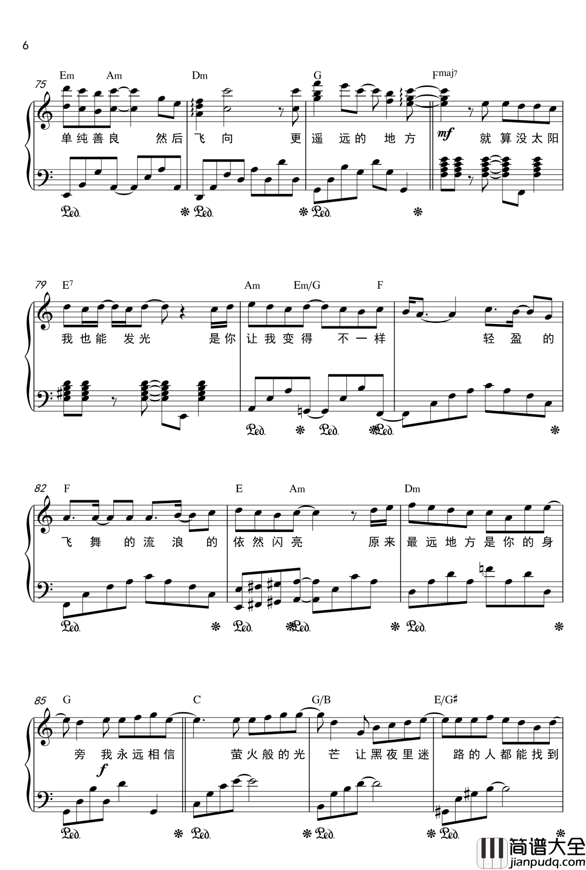 萤火钢琴谱_TFBOYS