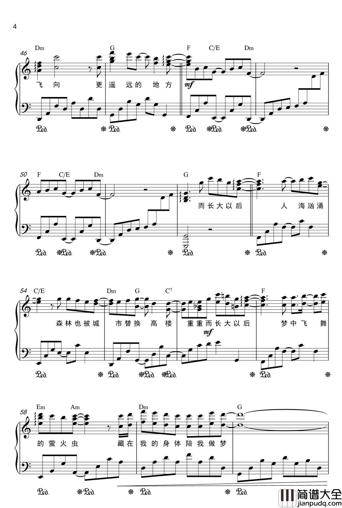 萤火钢琴谱_TFBOYS