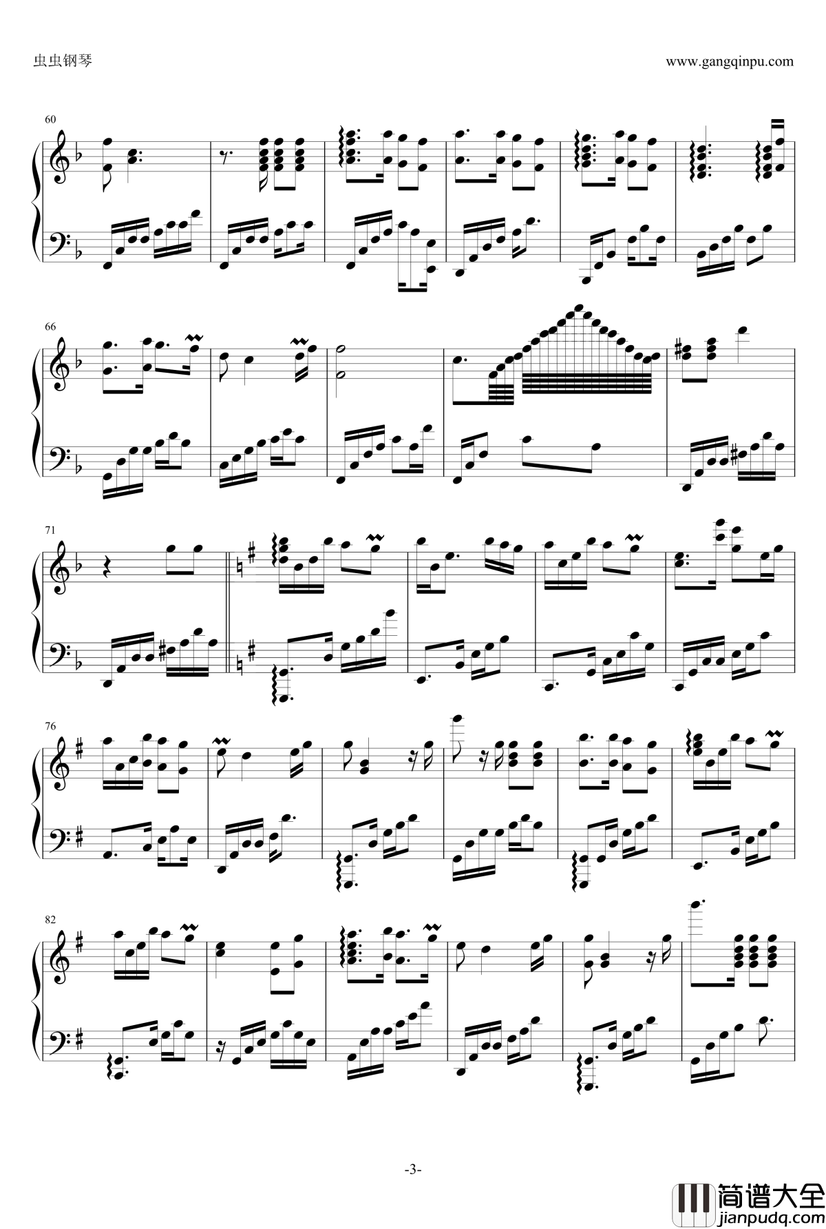 500_miles钢琴谱_陈占美