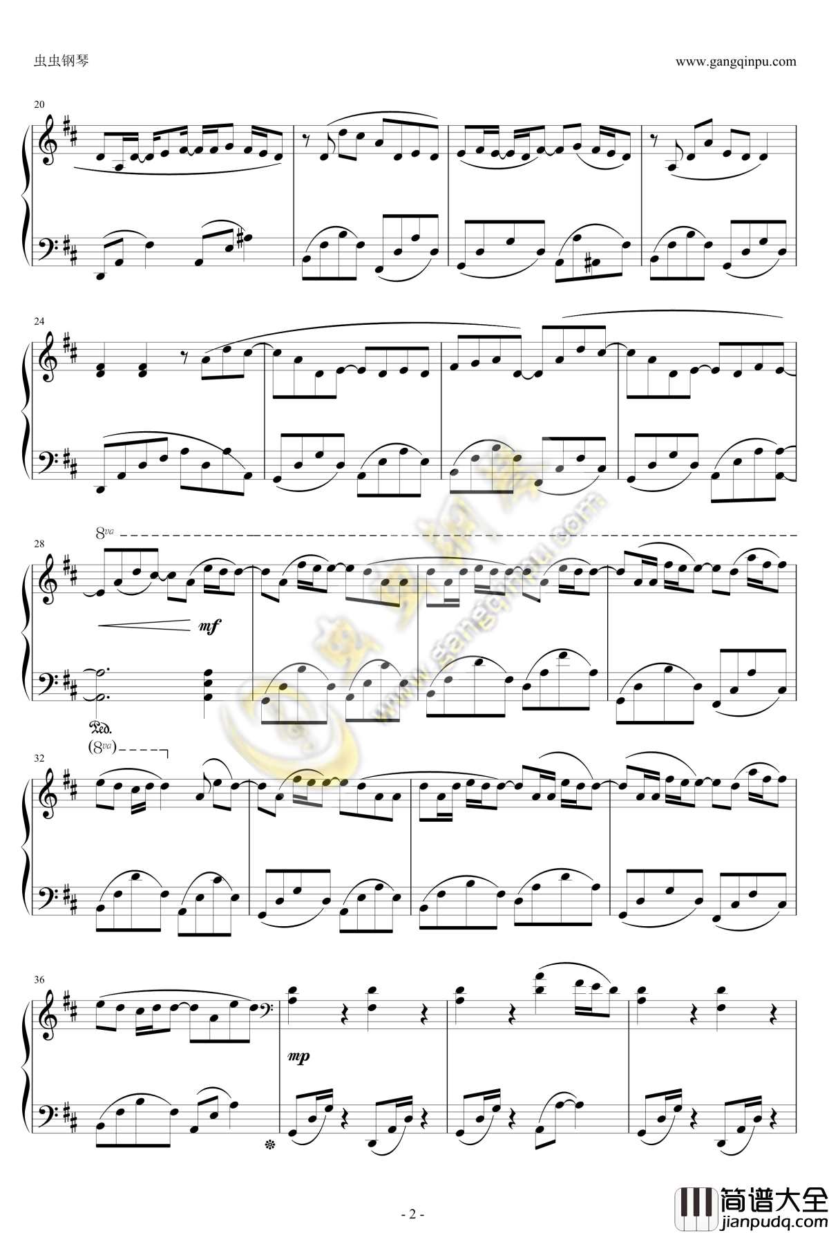 鹿乃心做し钢琴谱_GUMI