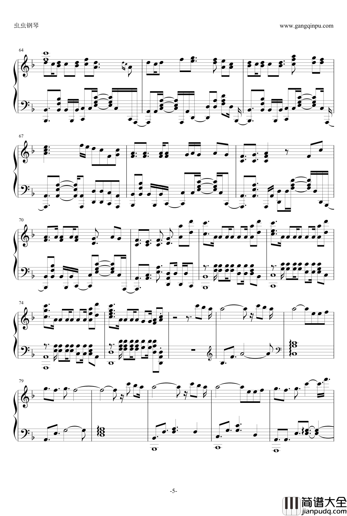 魔法少女育成计划叫べ完整版钢琴谱__魔法少女育成计划