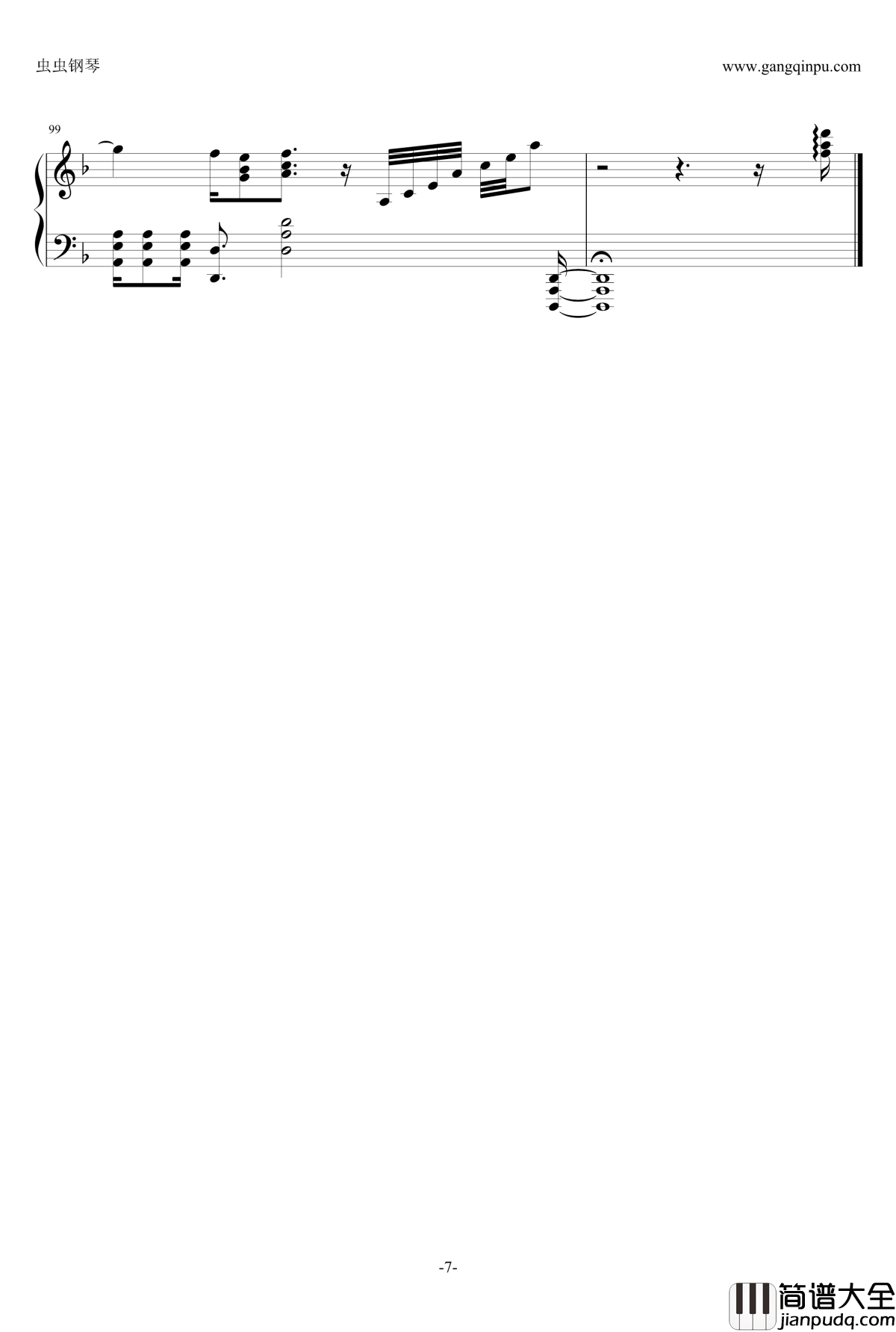 魔法少女育成计划叫べ完整版钢琴谱__魔法少女育成计划