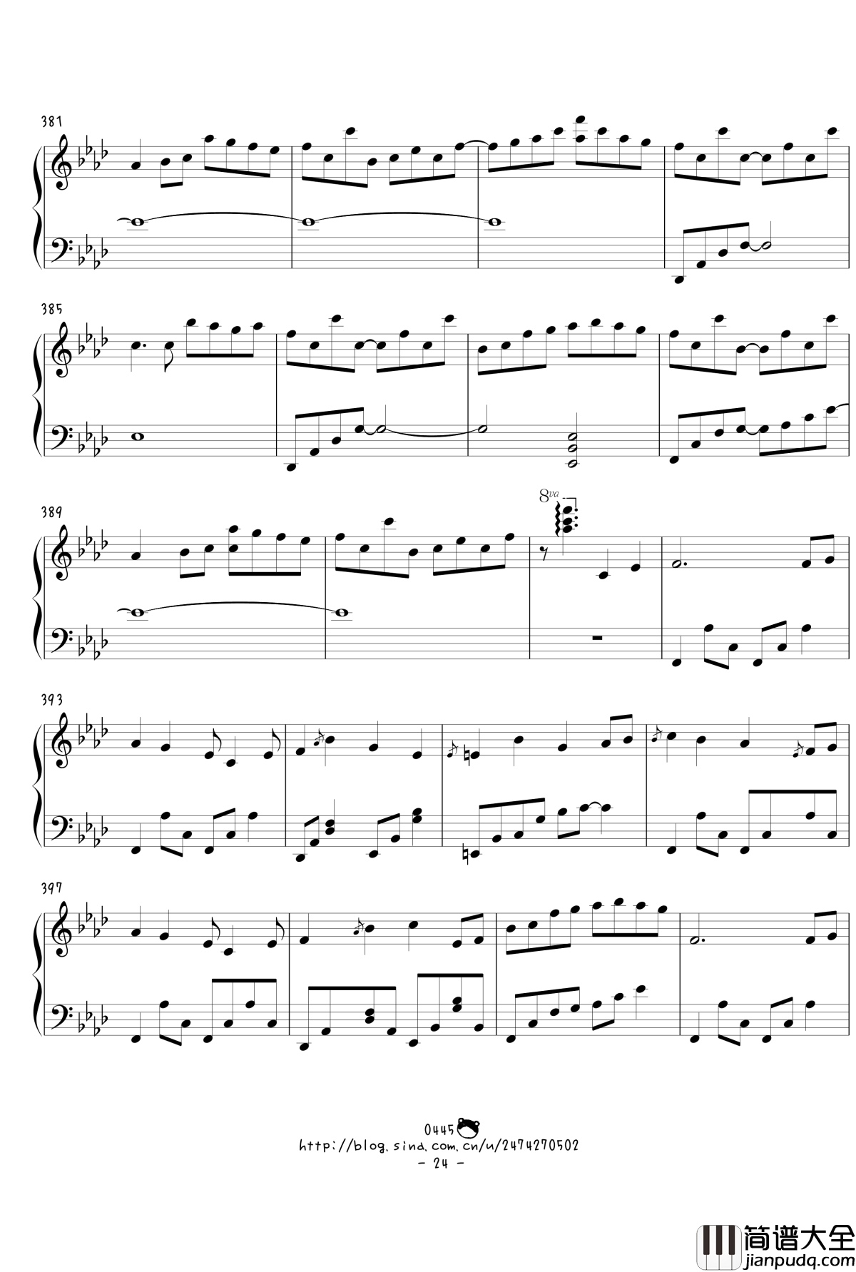 幻想游戏绀东方绀珠传组曲连弹钢琴谱_触手猴_东方project