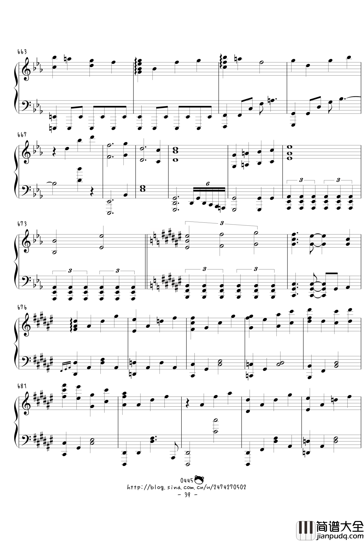 幻想游戏绀东方绀珠传组曲连弹钢琴谱_触手猴_东方project