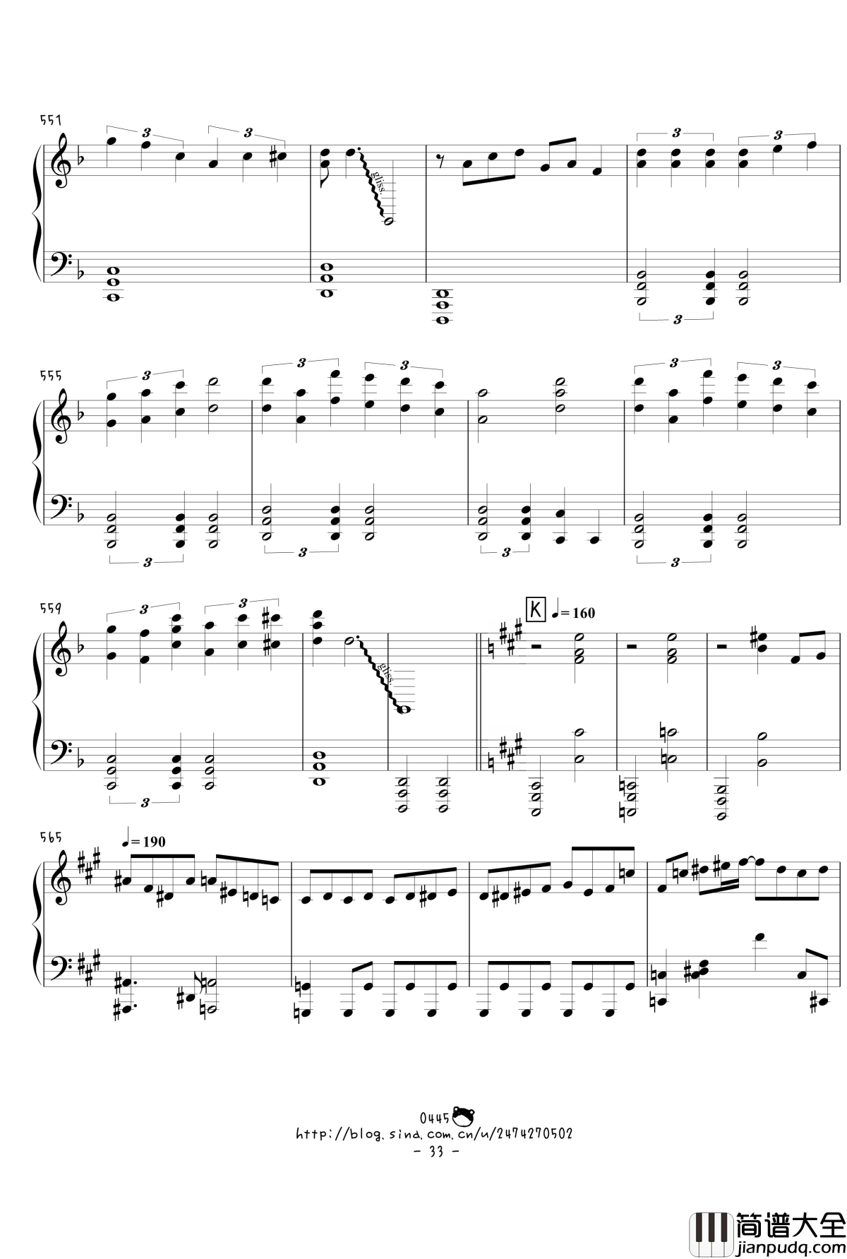 幻想游戏绀东方绀珠传组曲连弹钢琴谱_触手猴_东方project