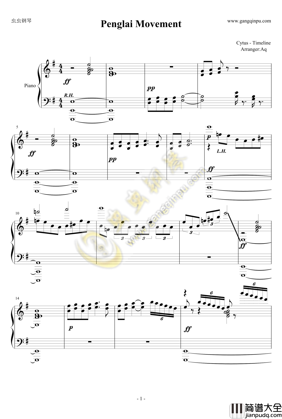 Penglai_Movement钢琴谱_Cytus