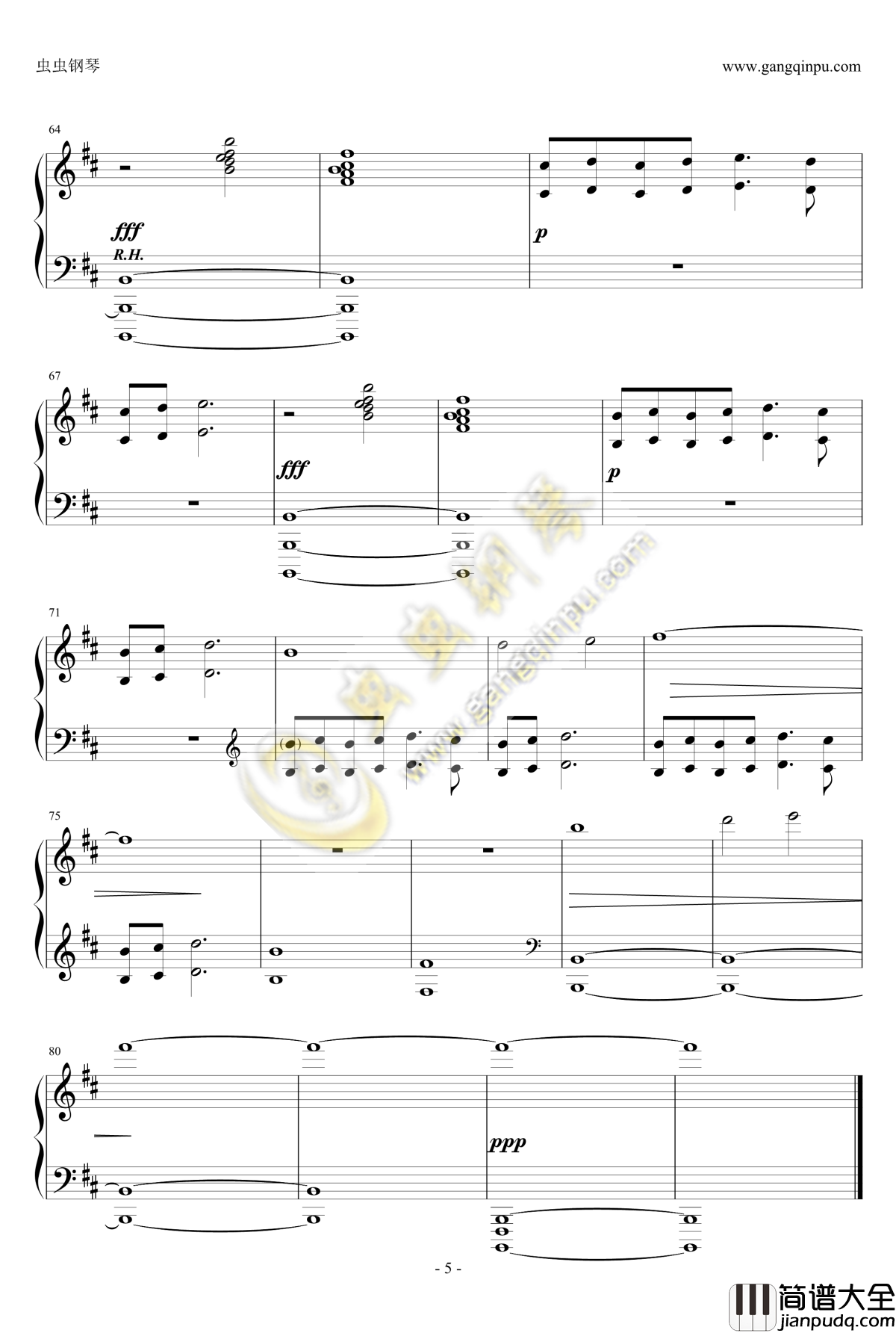 Penglai_Movement钢琴谱_Cytus