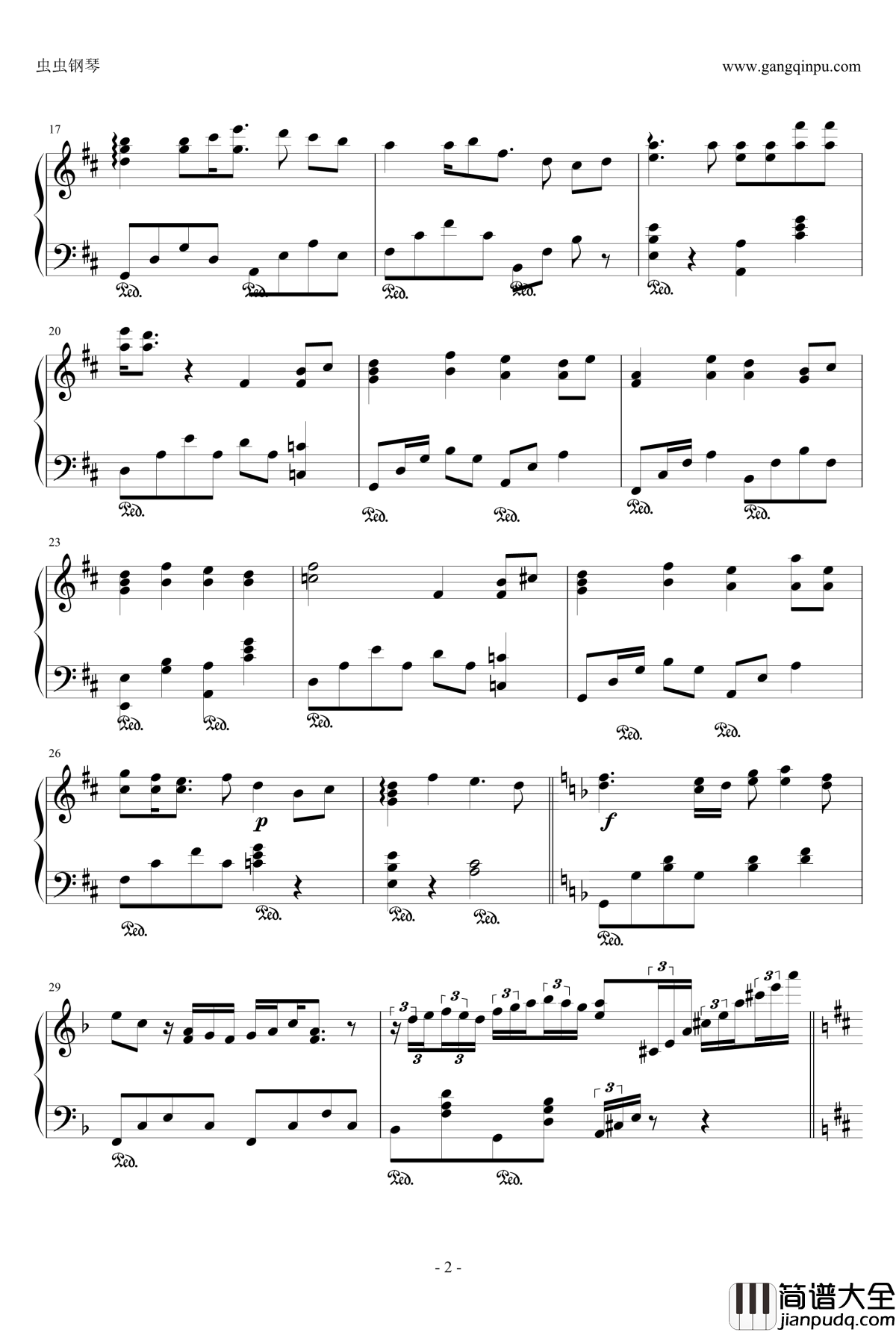 突然好想你钢琴谱_五月天