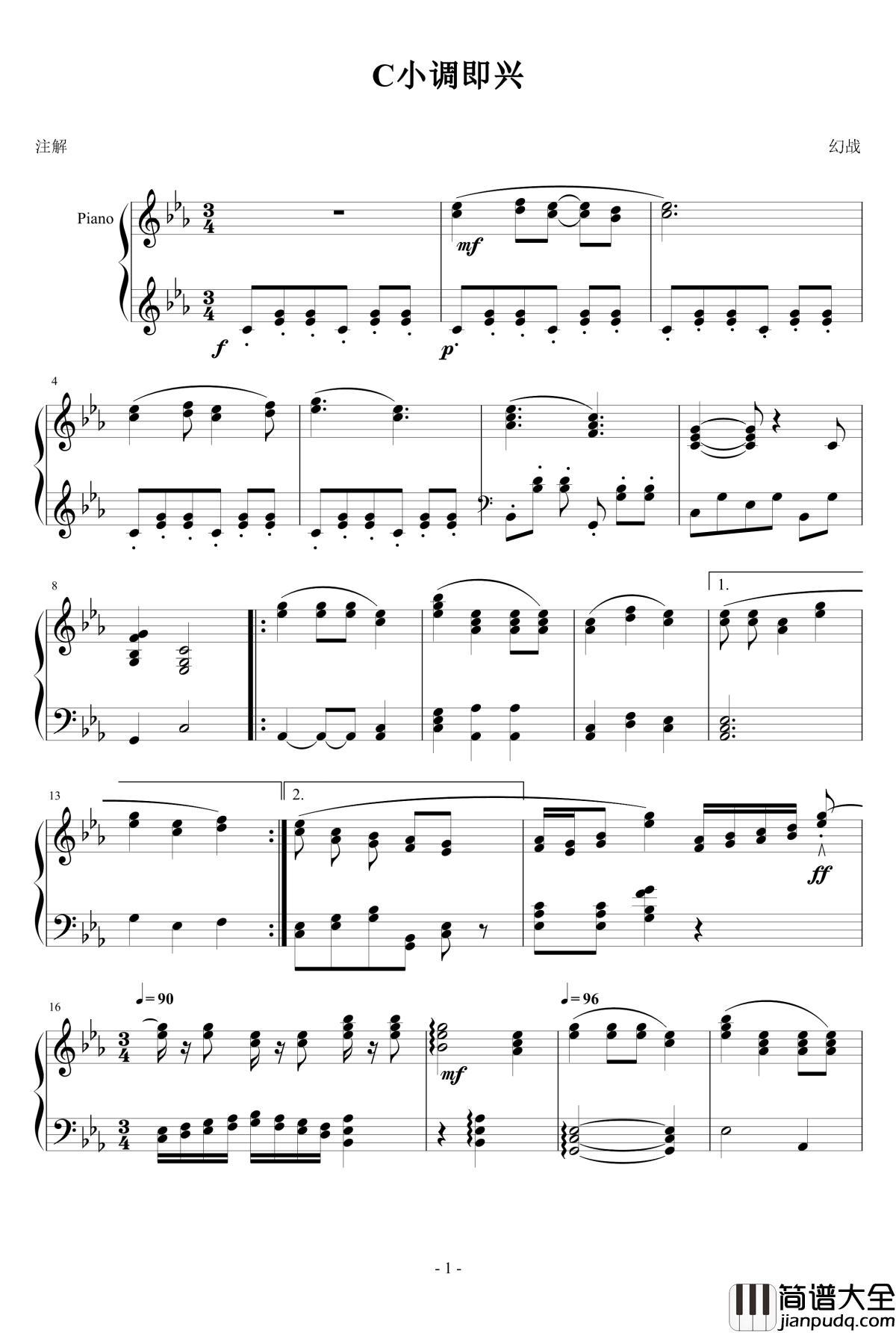 C小调即兴练习钢琴谱_幻战