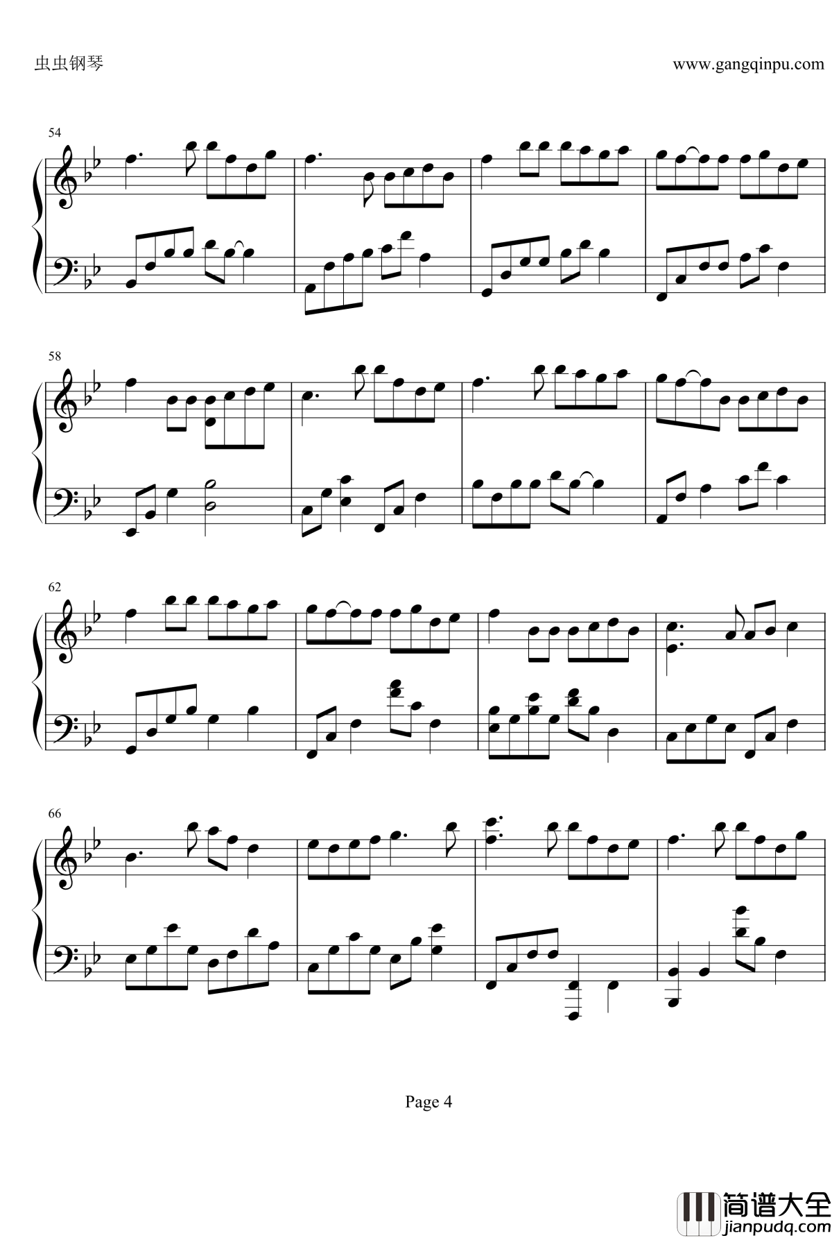 风筝与风_Twins_钢琴谱