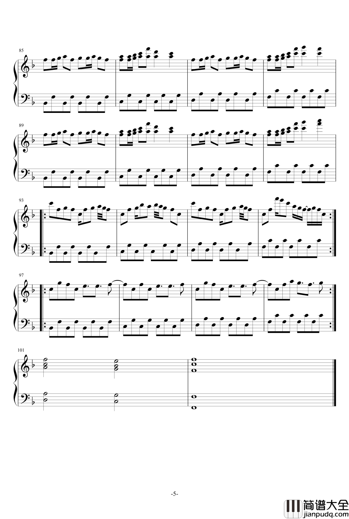 A5ri31钢琴谱_undertale