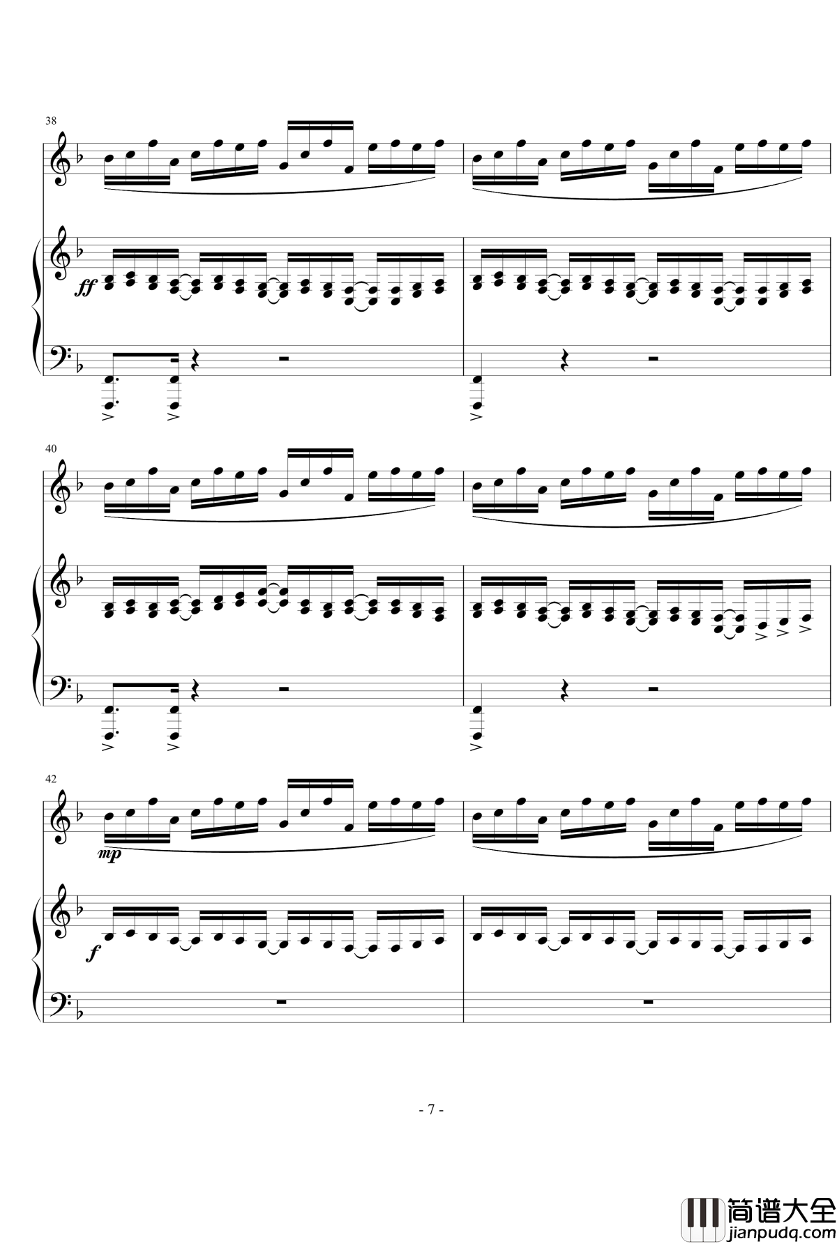 冒险岛—扭曲的时间后段钢琴谱_双钢琴_冒险岛