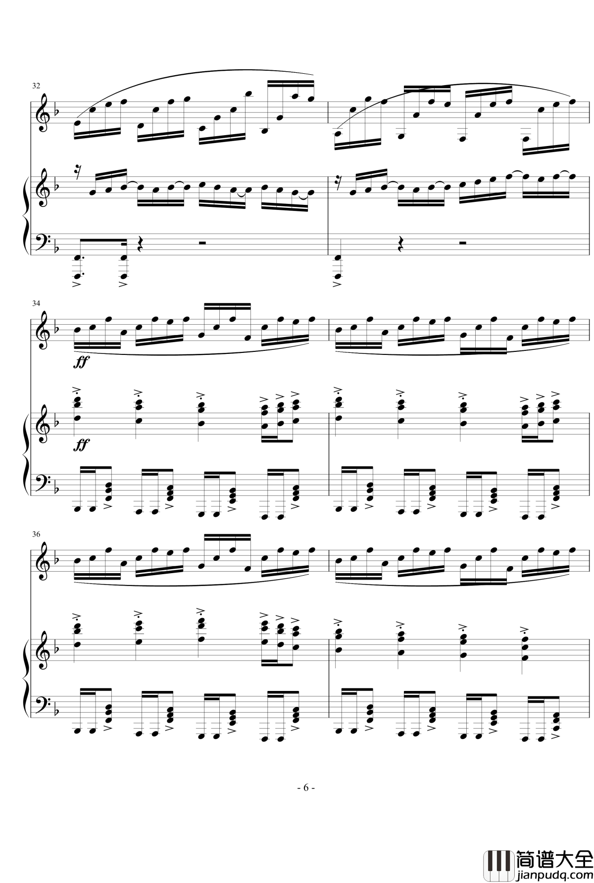 冒险岛—扭曲的时间后段钢琴谱_双钢琴_冒险岛