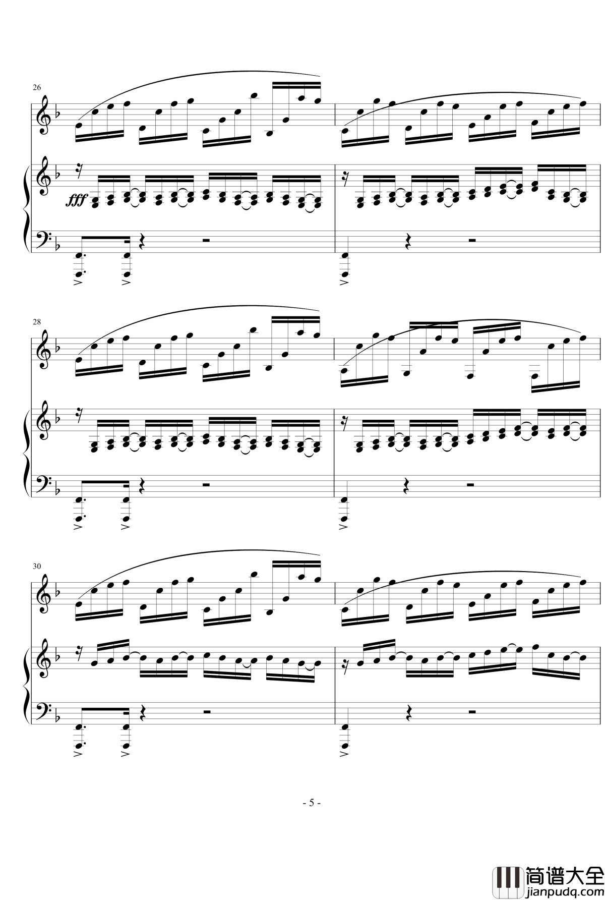 冒险岛—扭曲的时间后段钢琴谱_双钢琴_冒险岛