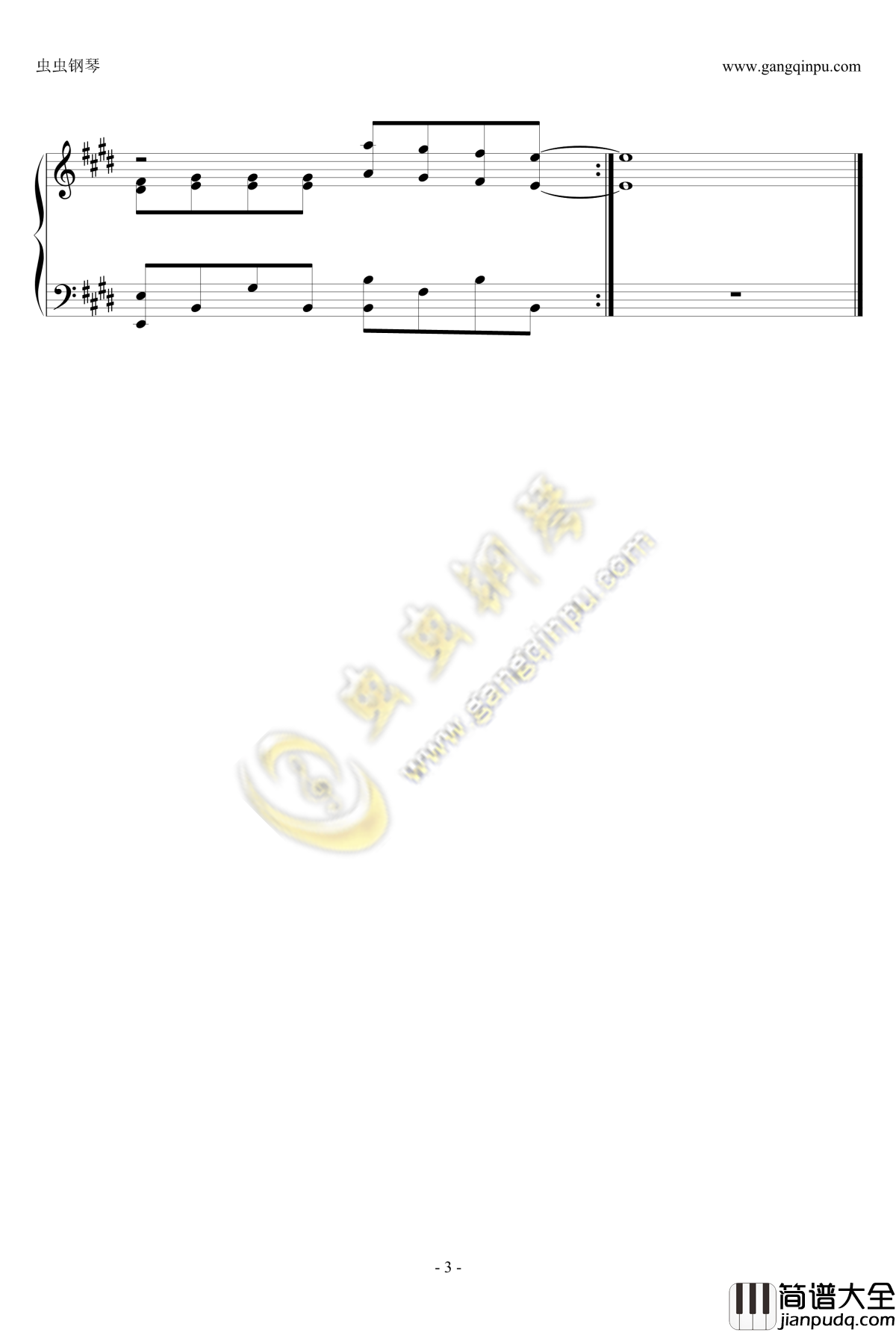 光年之外钢琴谱_太空旅客主题曲_邓紫棋