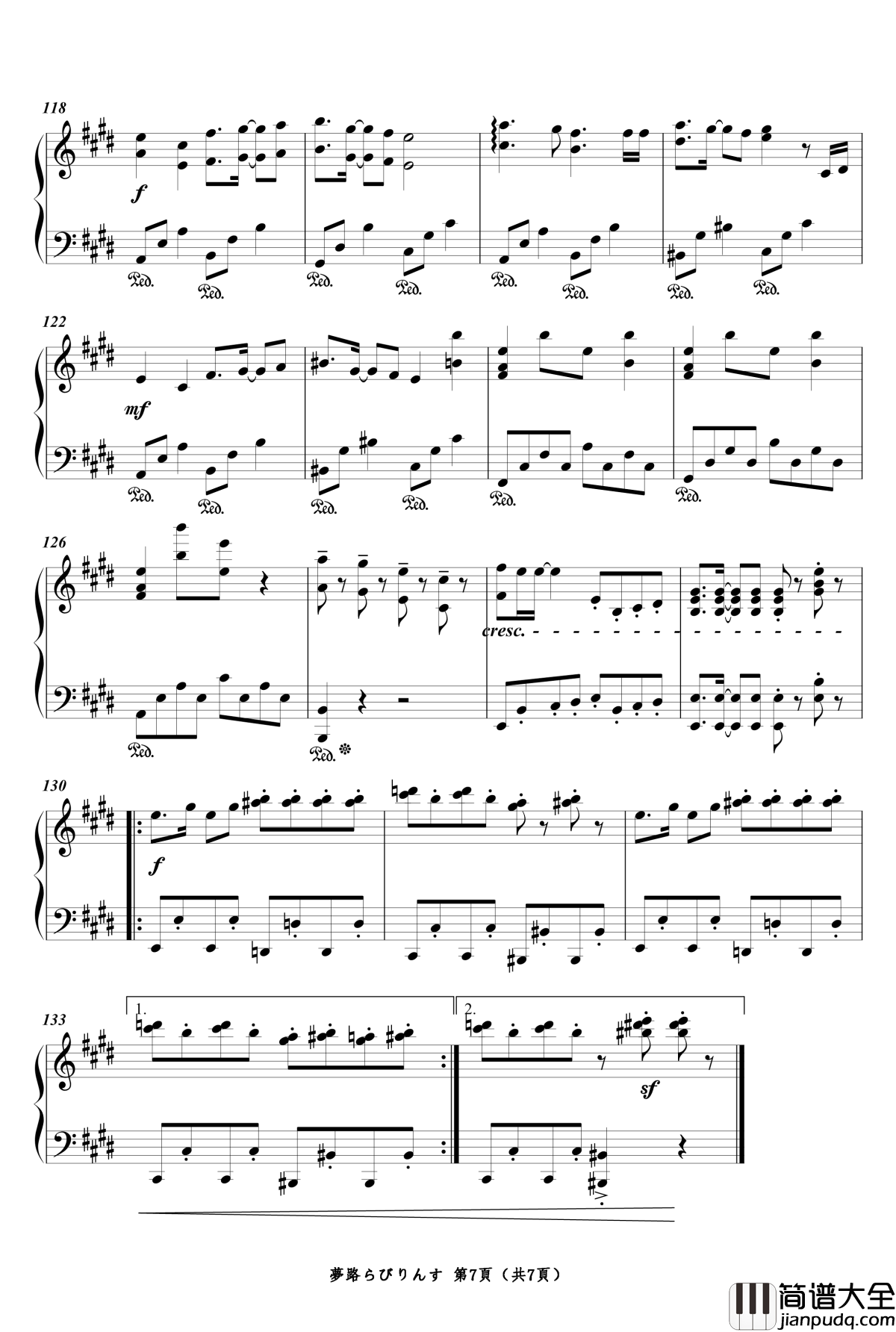 夢路らびりんす钢琴谱_乌菈菈迷路帖_OP