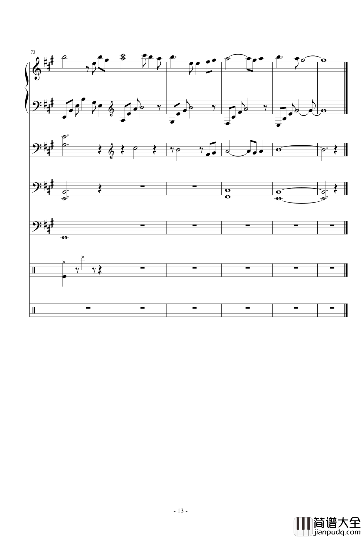 望天钢琴谱_来不及说我爱你