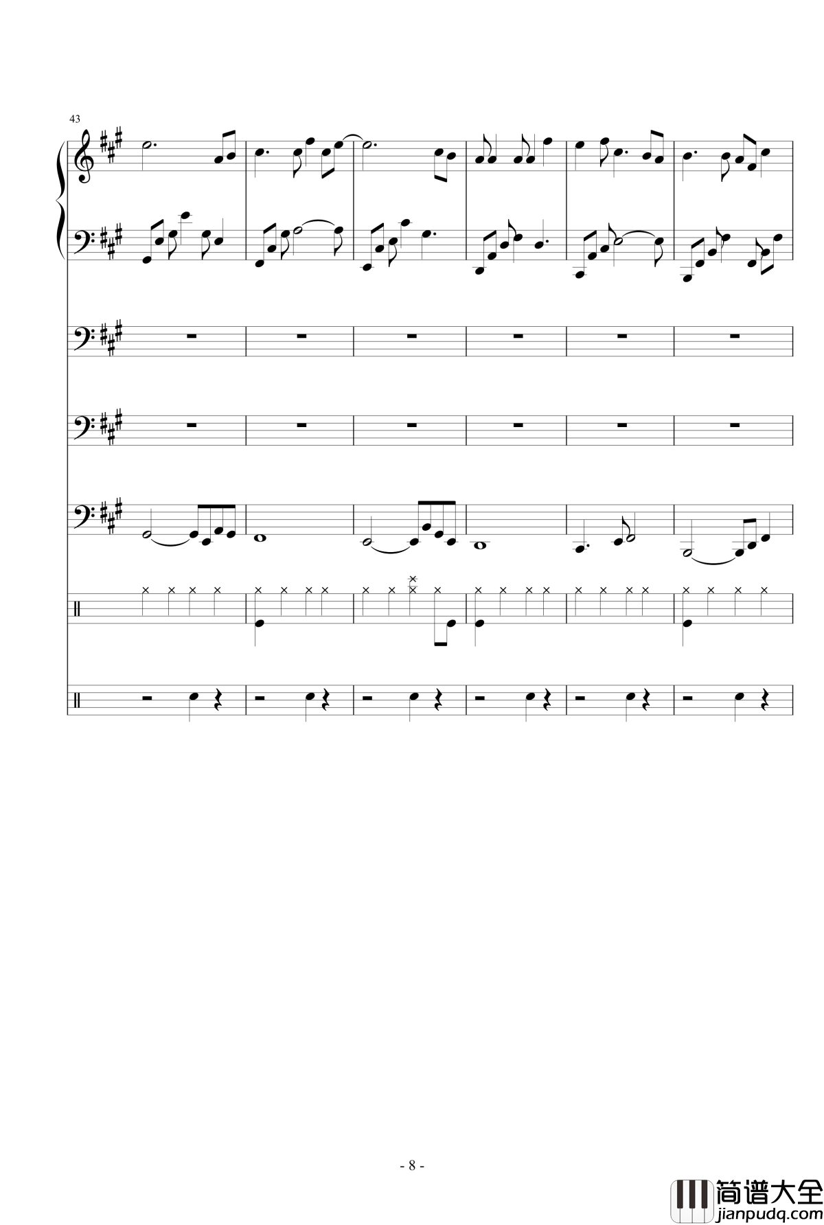 望天钢琴谱_来不及说我爱你