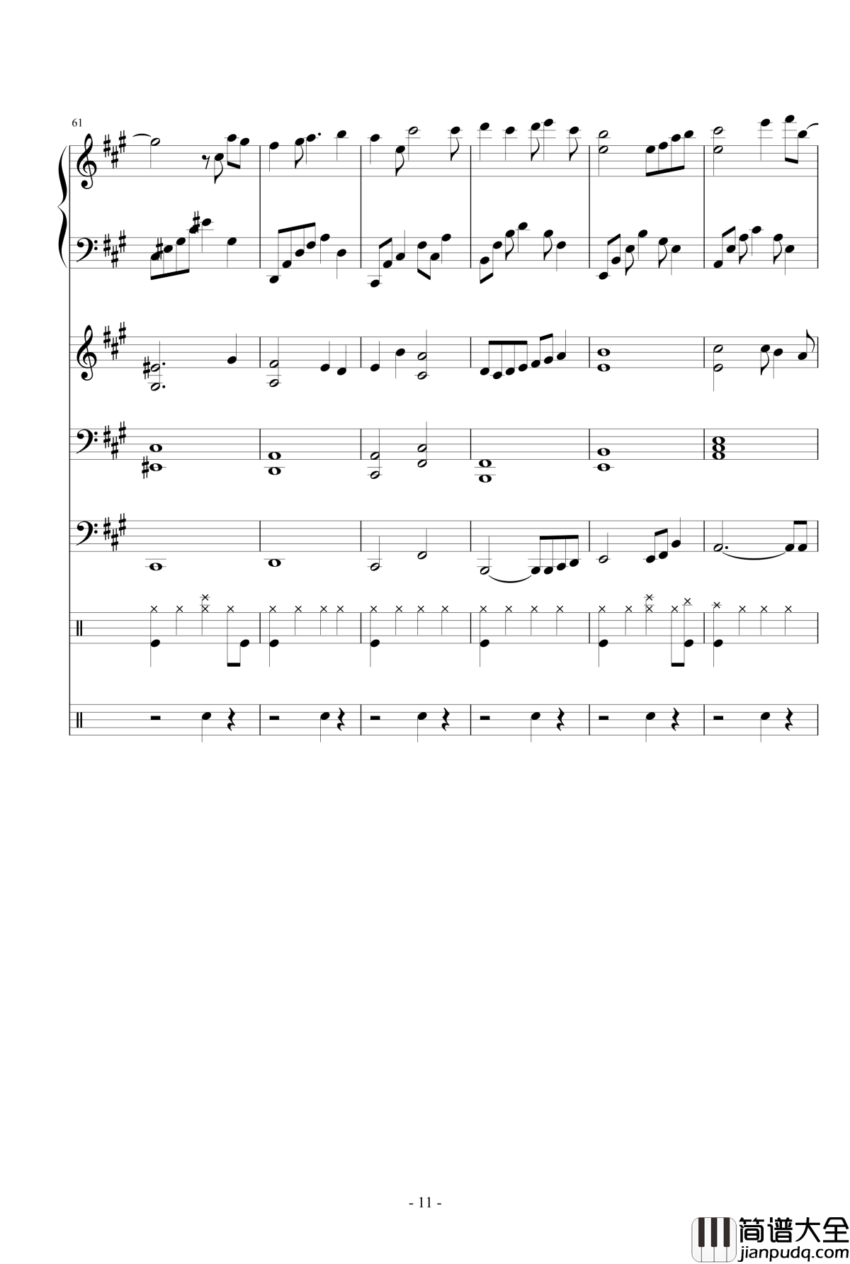 望天钢琴谱_来不及说我爱你