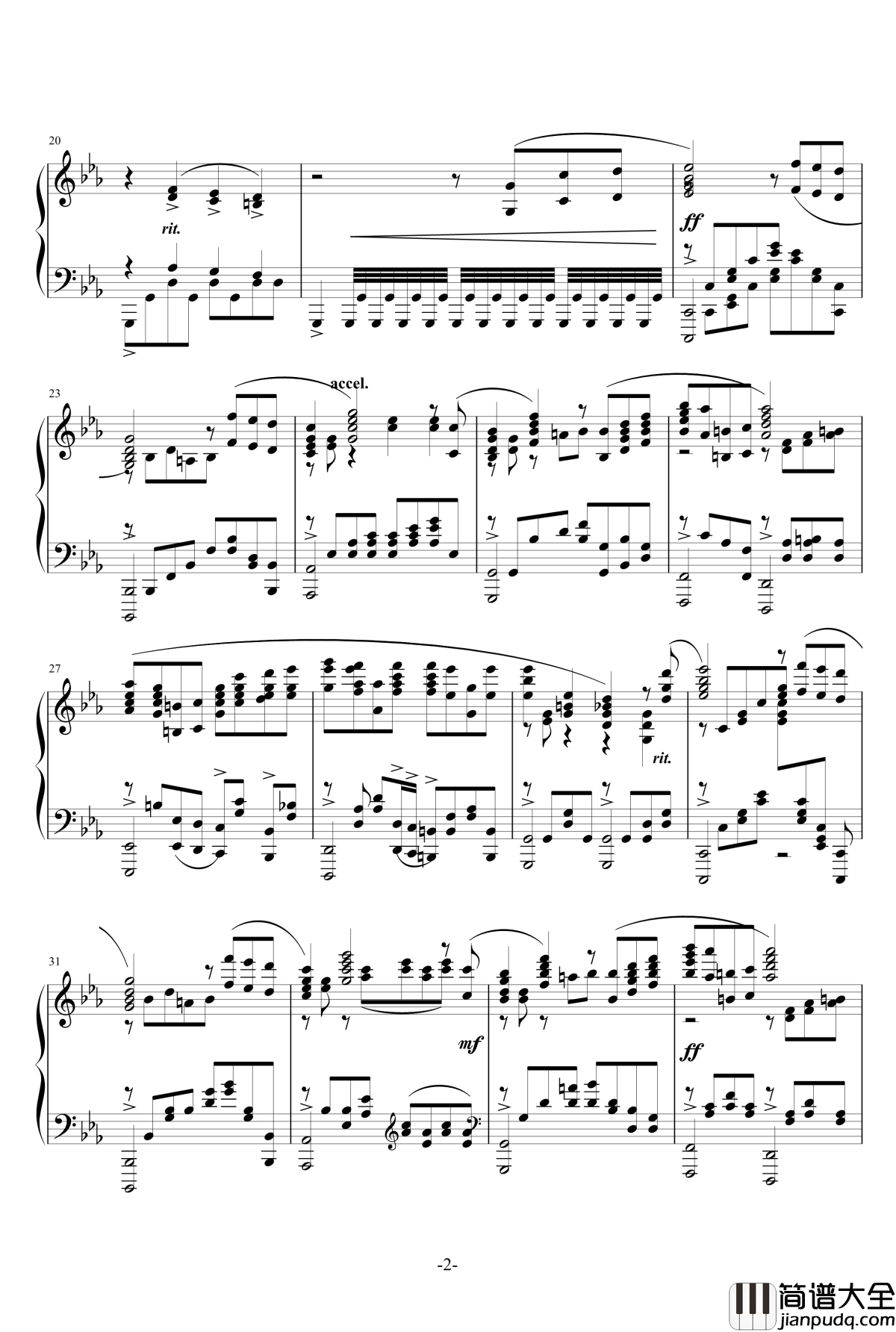 蕾姆挽歌钢琴谱_从零开始的异世界生活