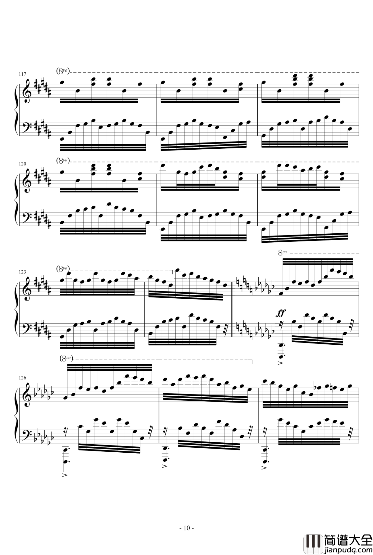 kouyou钢琴谱_Piano_Arrangement_Deemo